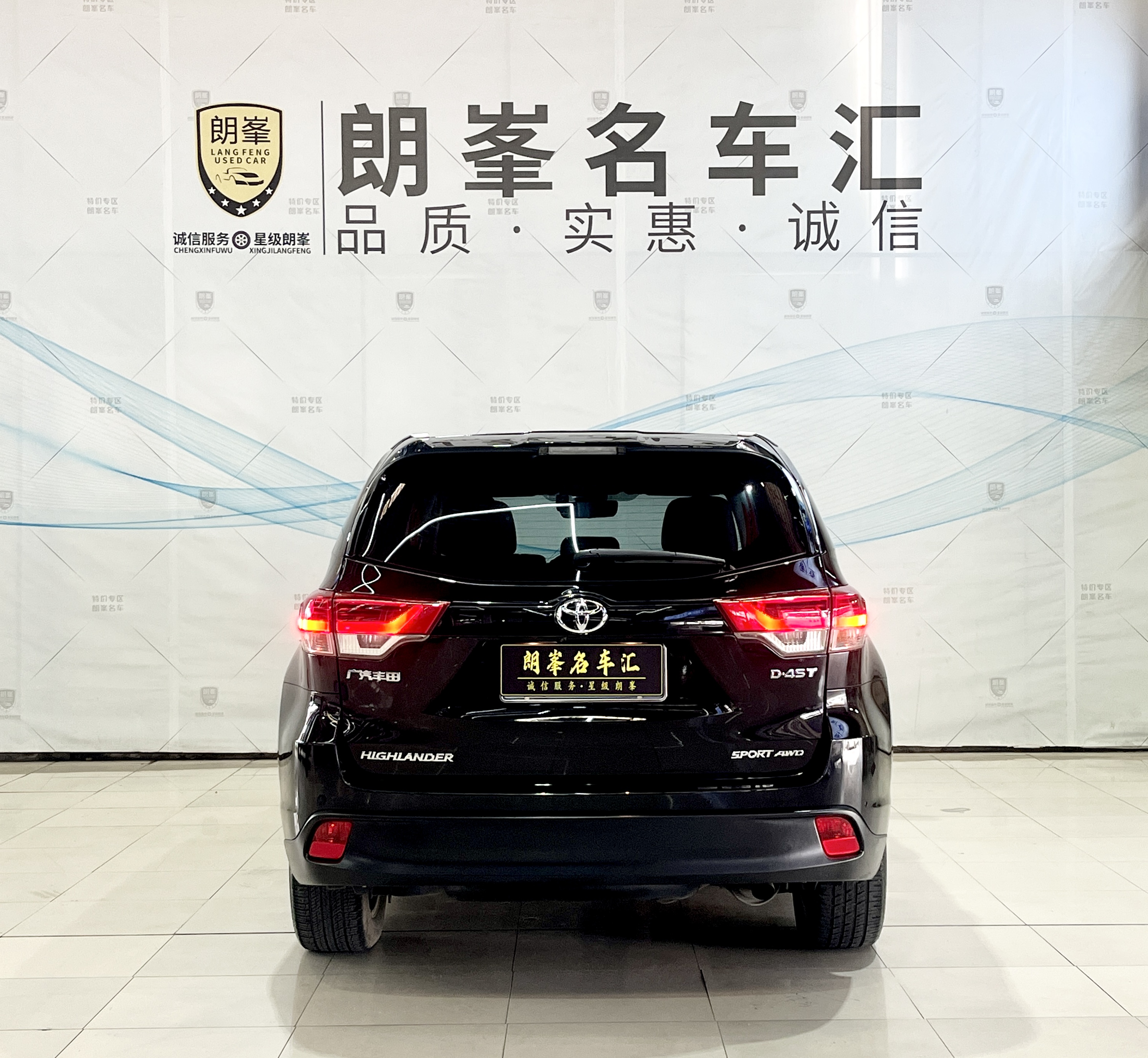 Toyota Highlander 2021 car image #5