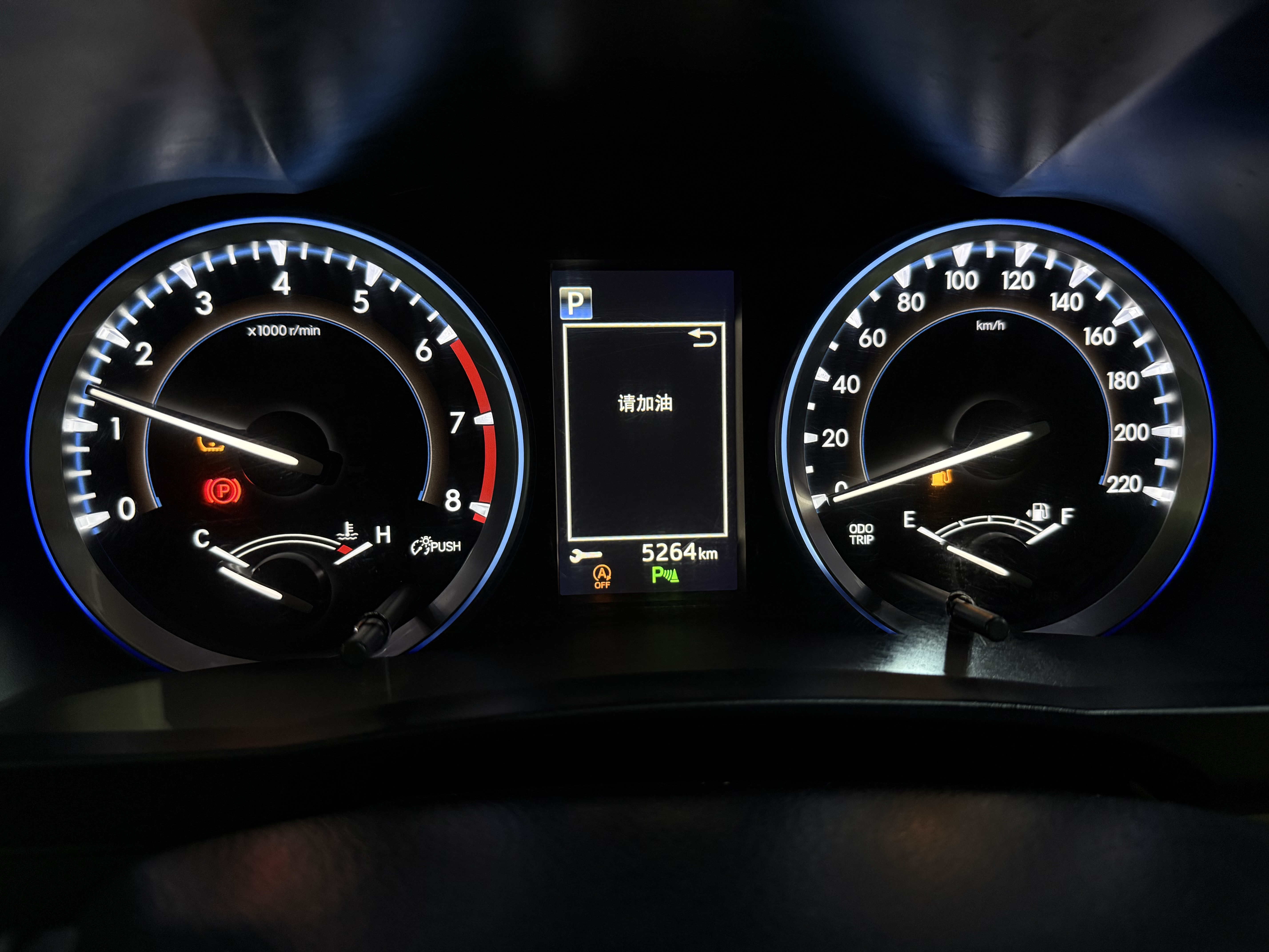 Toyota Highlander 2020 #5 Toyota Highlander 2020 imagen de coche #5