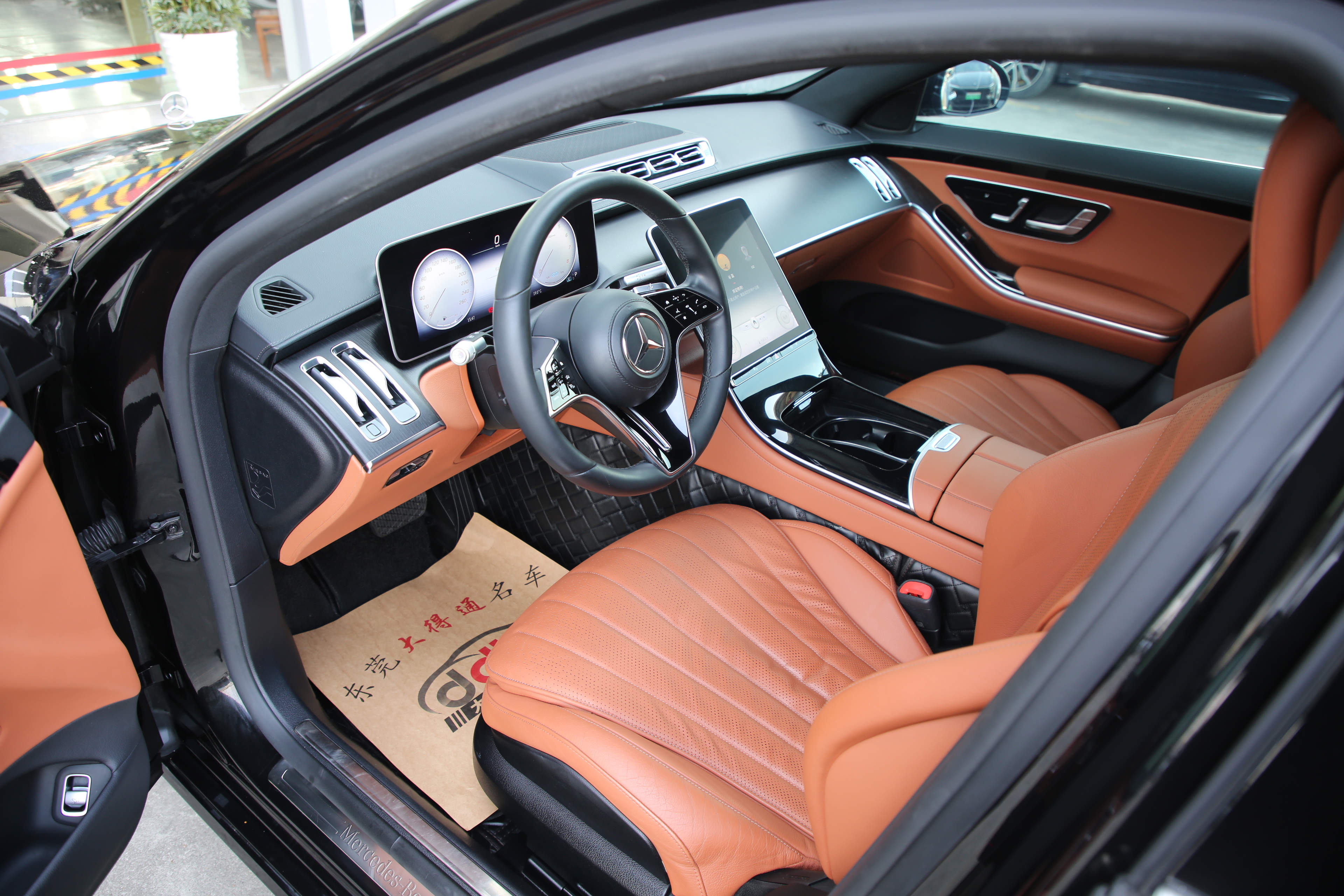 Mercedes-Benz S Class 2023 car image #5