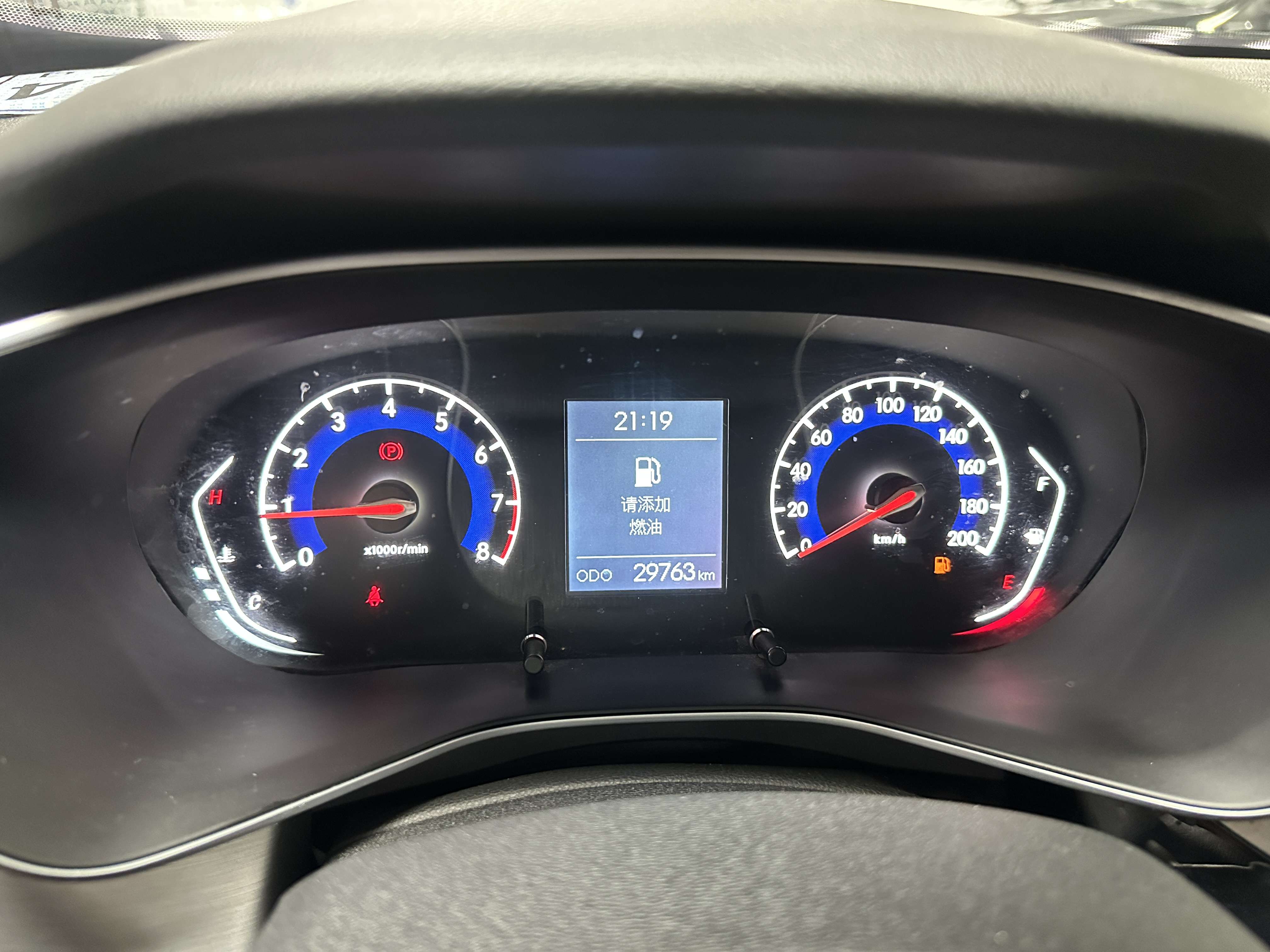 Beijing X3 2020 صورة سيارة #5