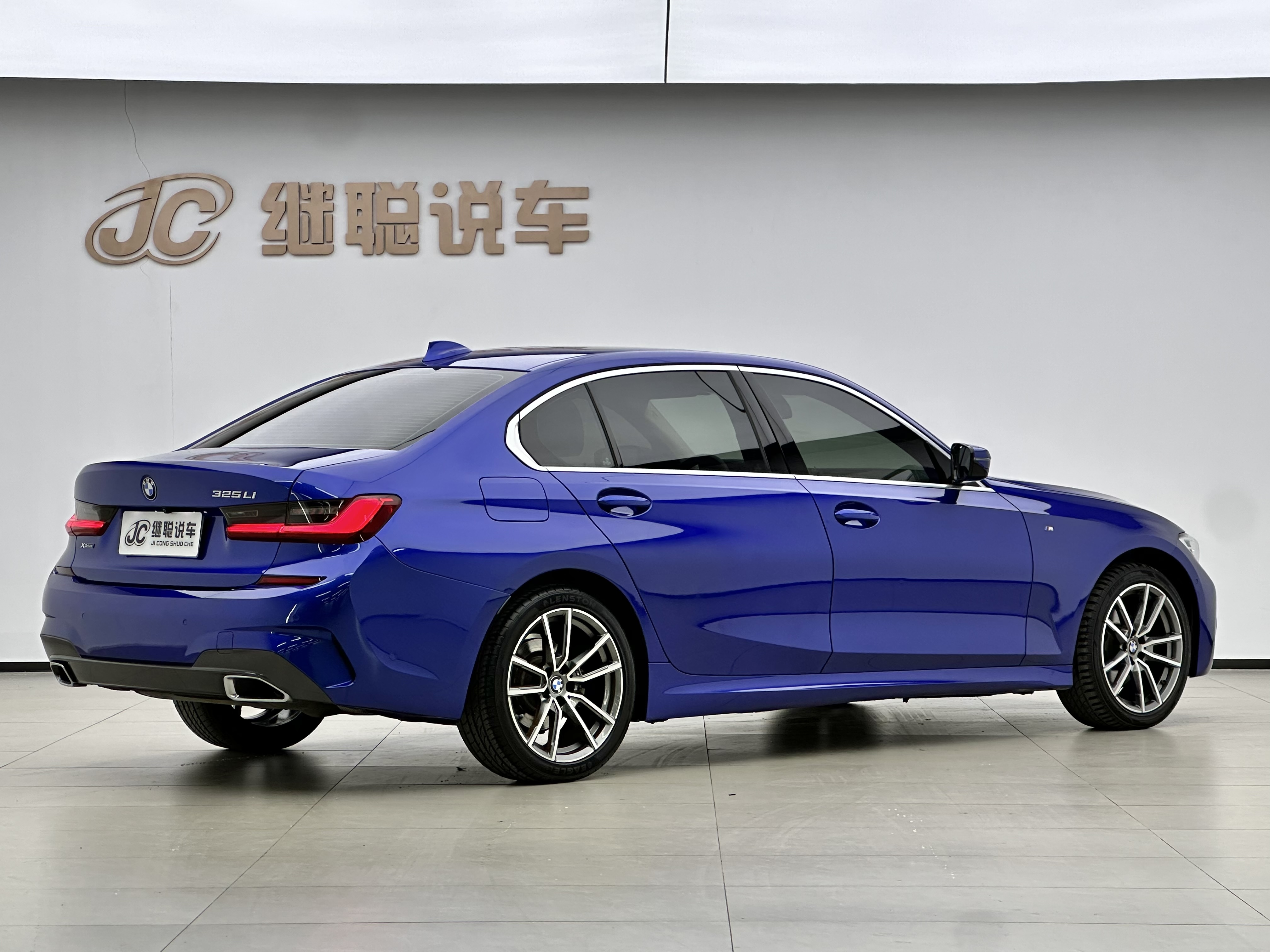 BMW 3 Series 2021 #5 BMW 3 Series 2021 car image #5