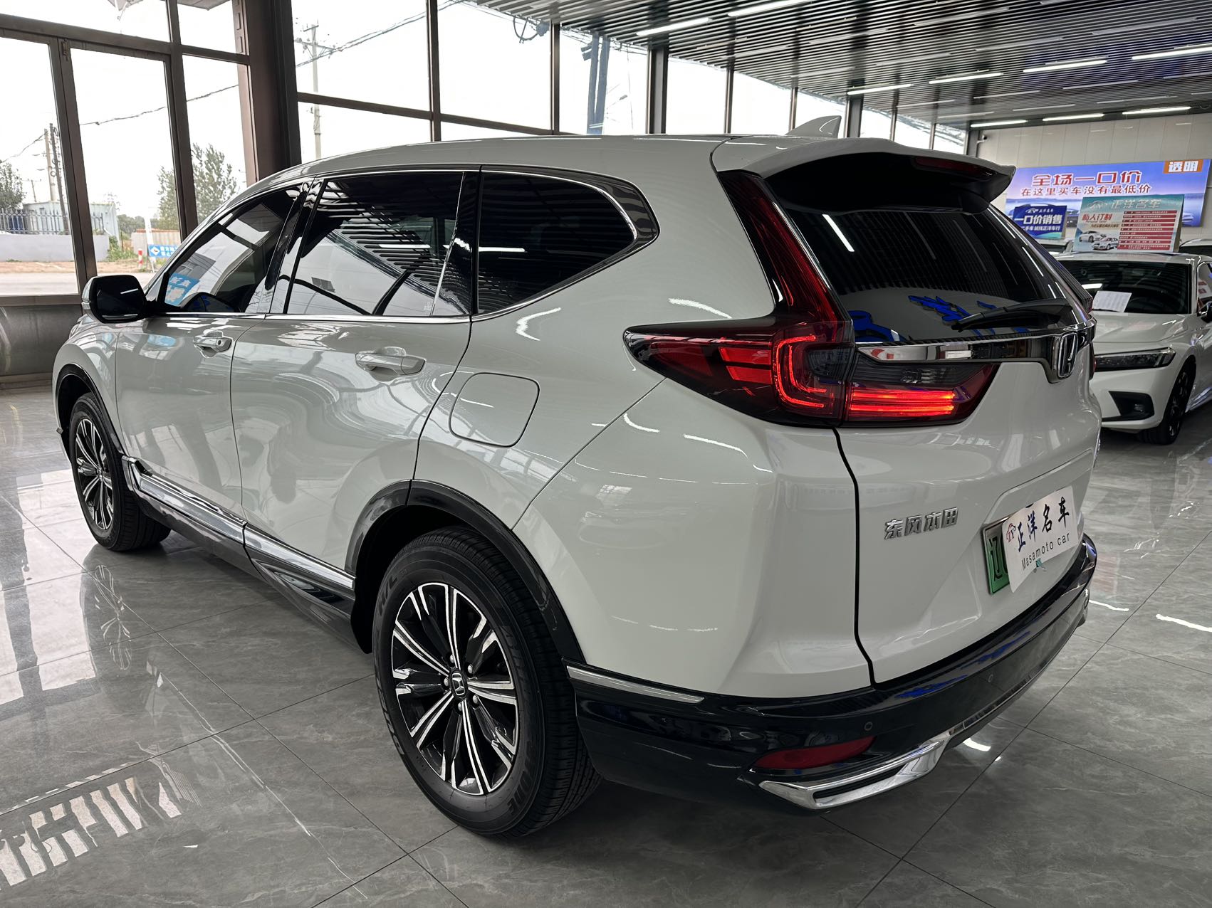 Honda CR-V New Energy 2022 car image #5