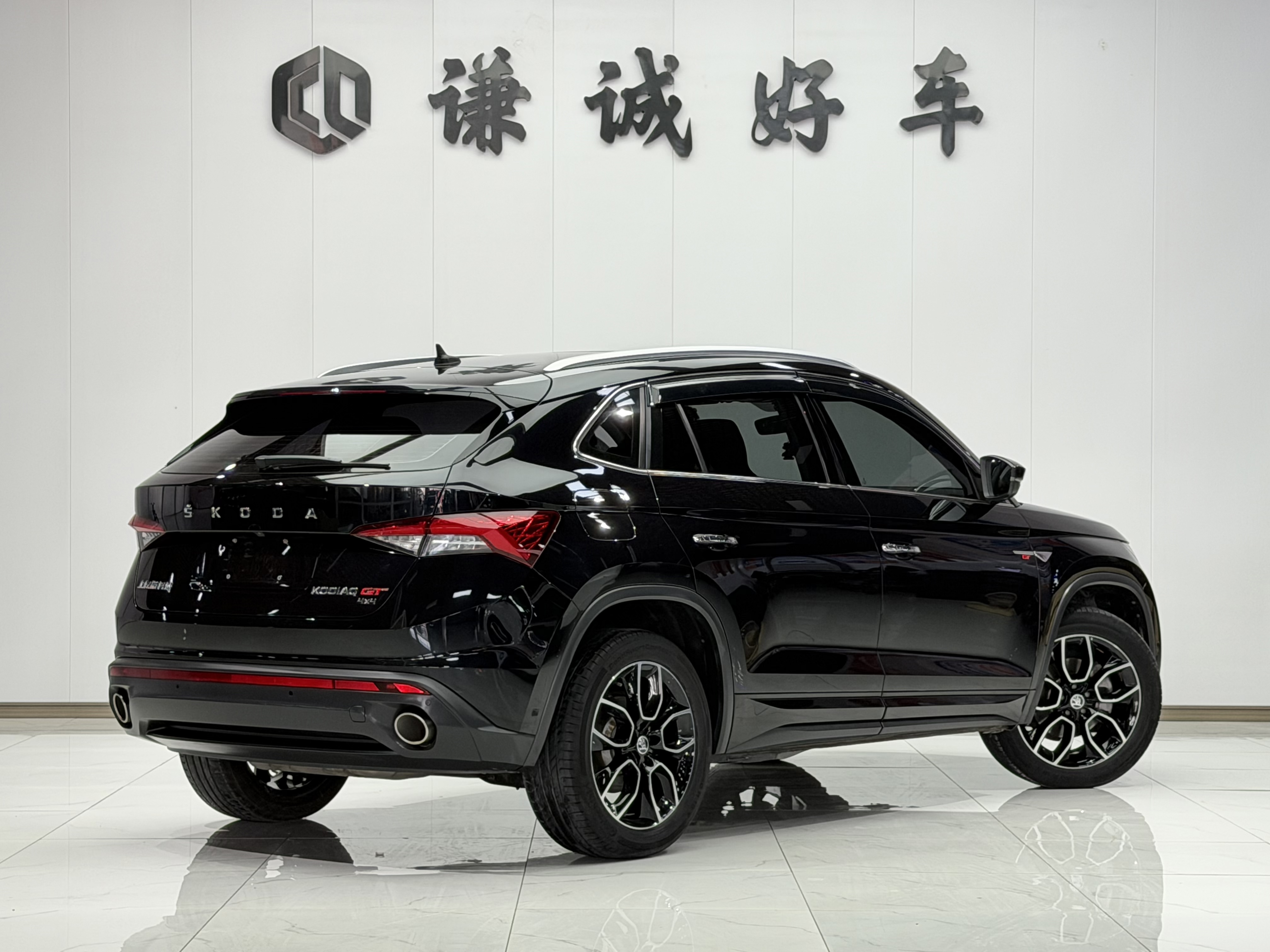 Skoda Kodiaq GT 2021 car image #5