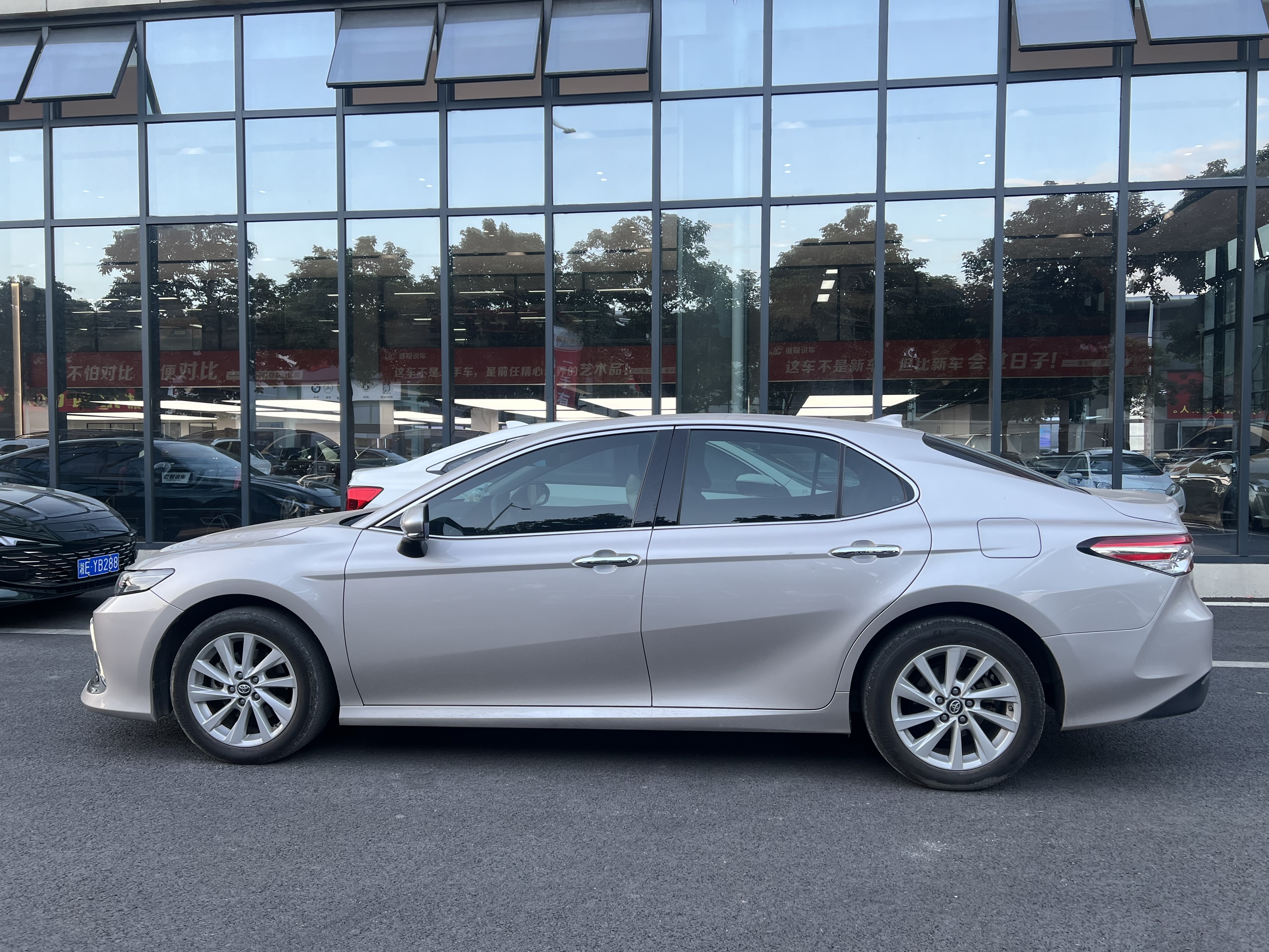 Toyota Camry 2021 #5 Toyota Camry 2021 car image #5