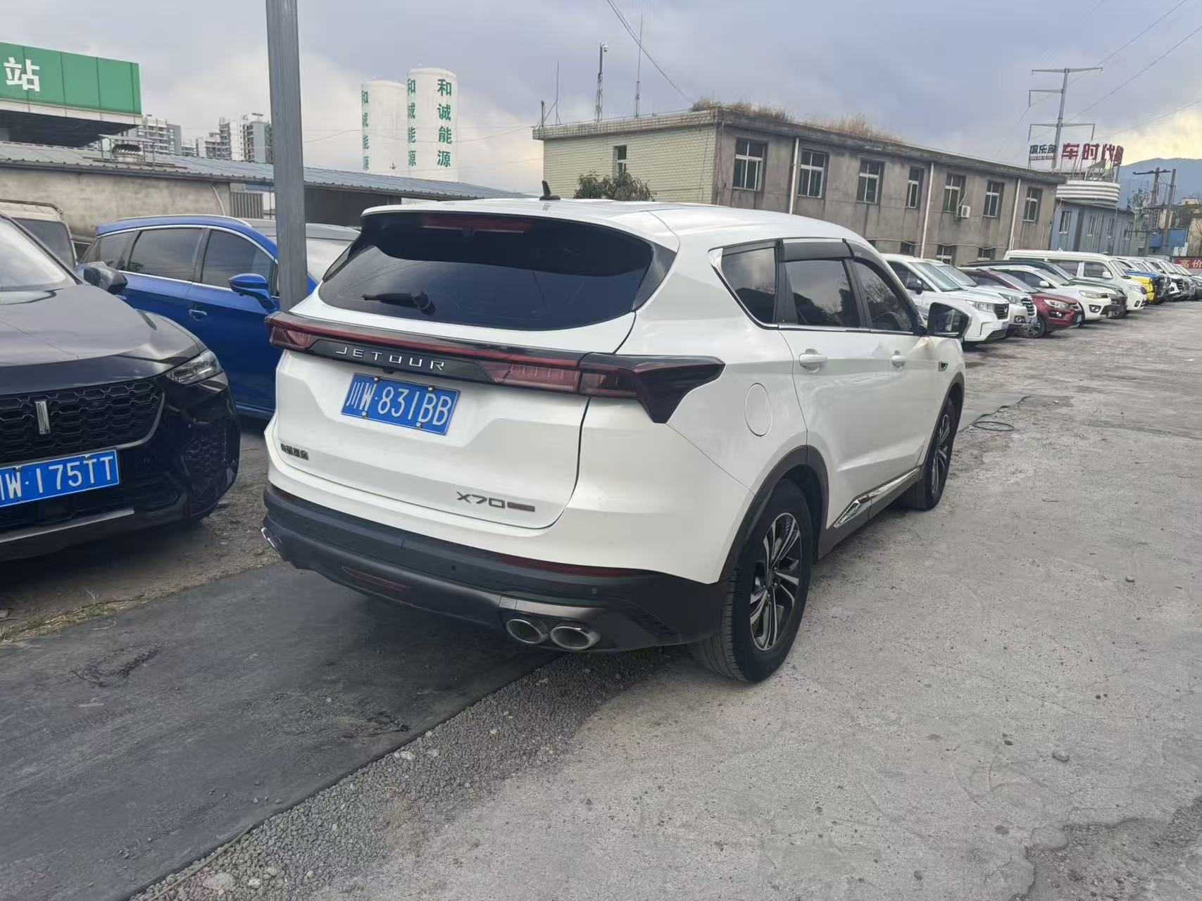 X70 2021 immagine di auto #5