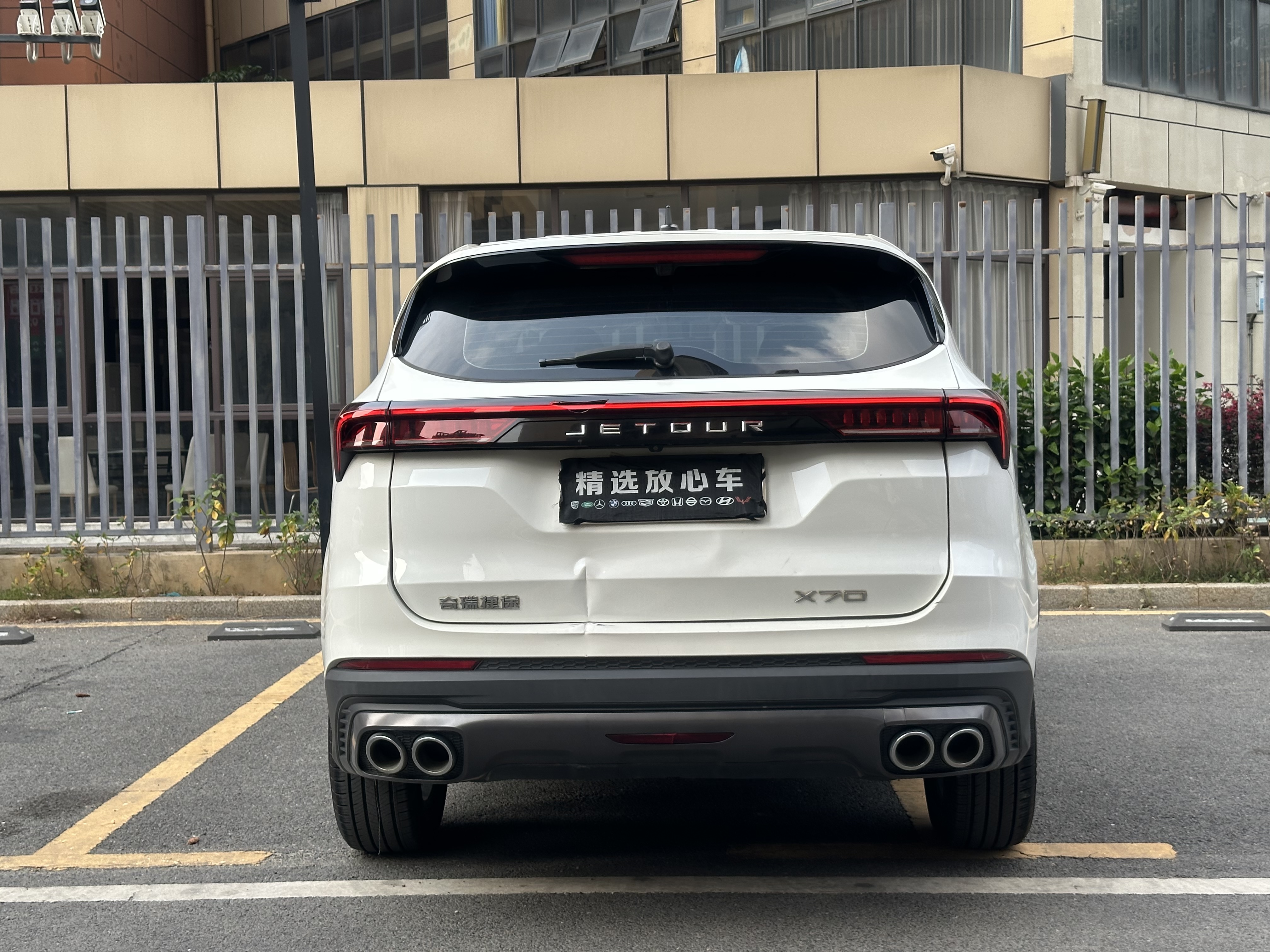X70 2021 #5 X70 2021 car image #5