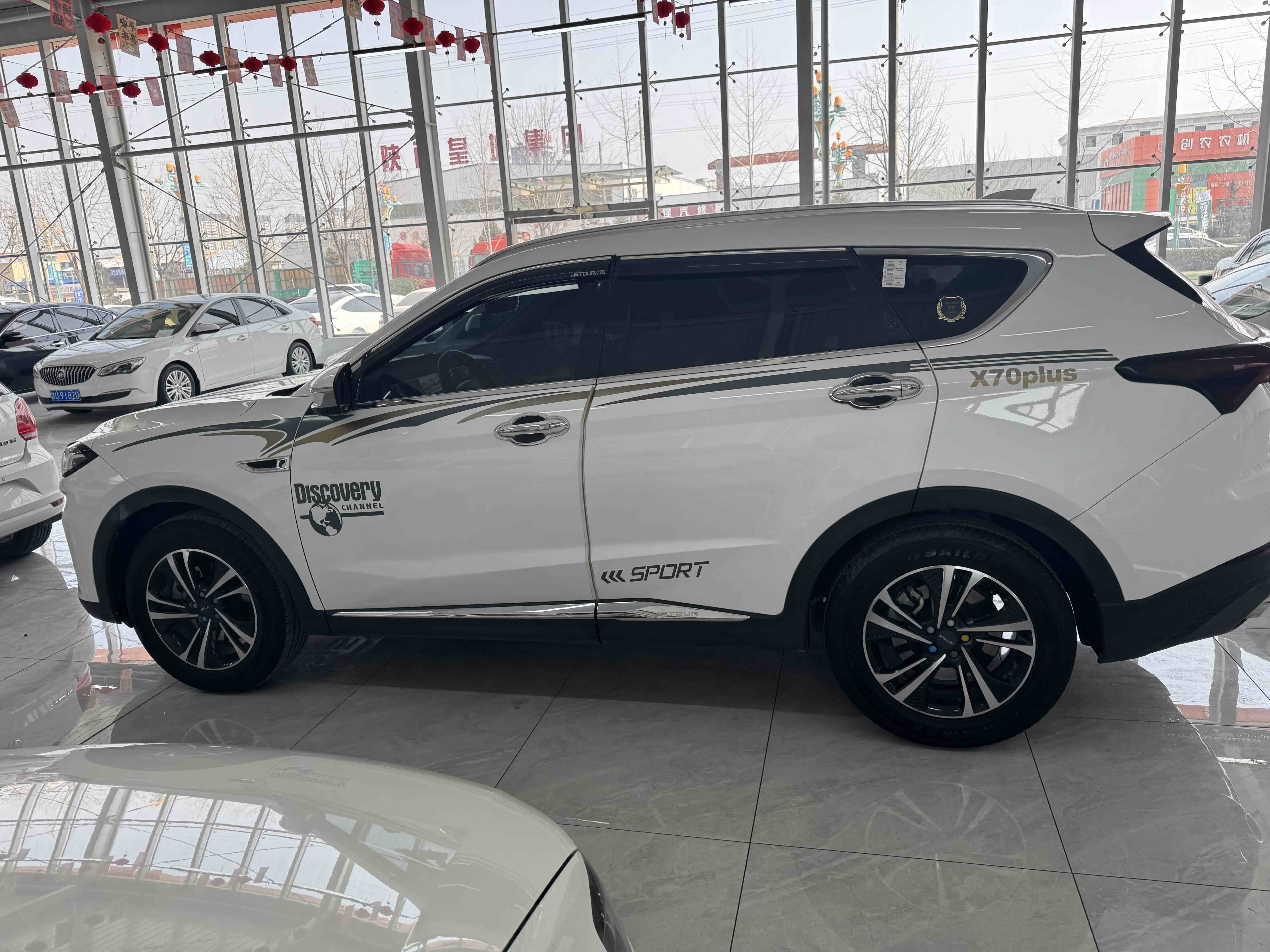 Jetour X70 2020 car image #5