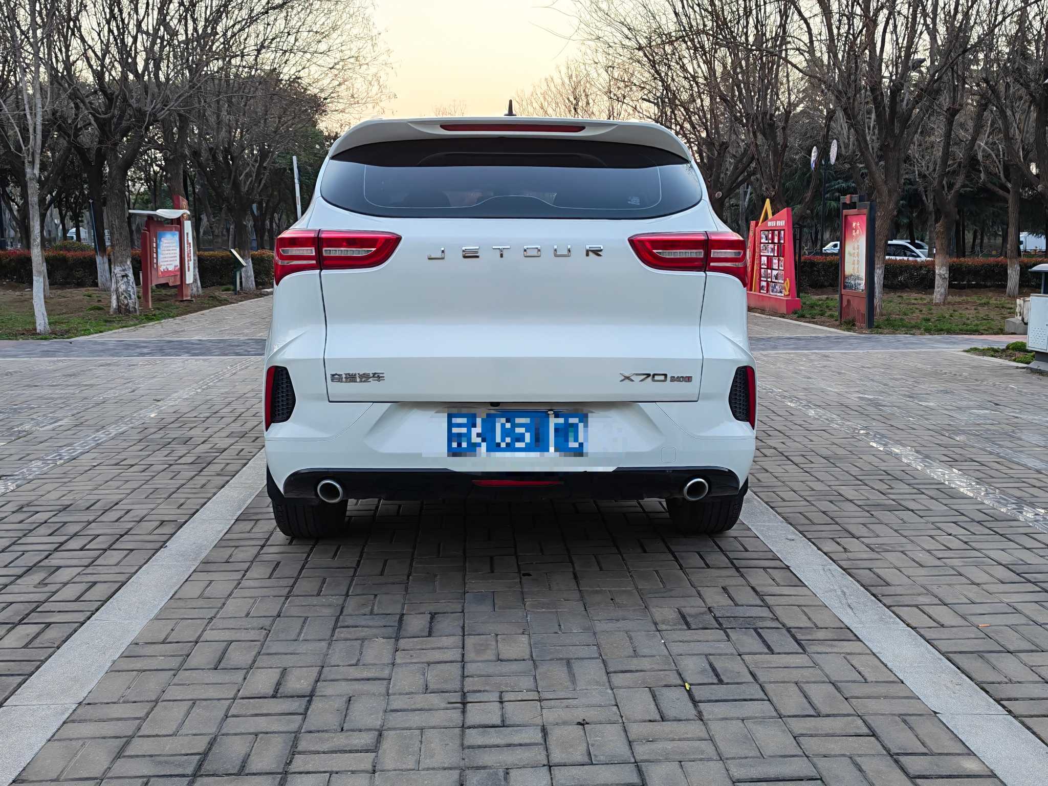 X70 2021 car image #5