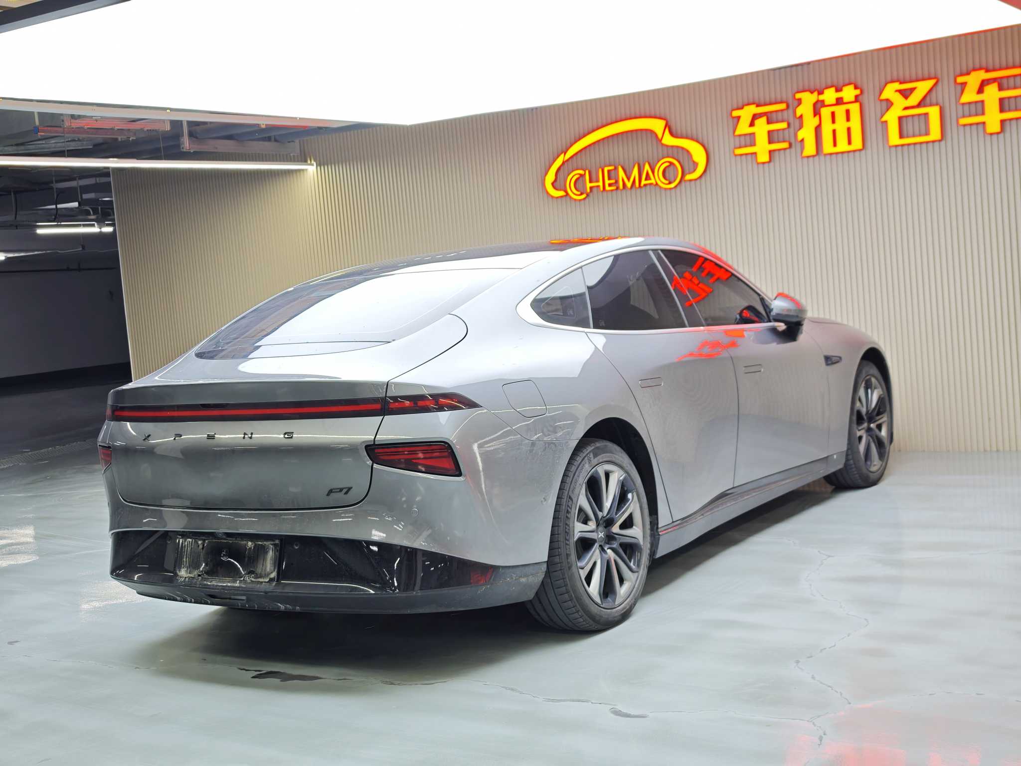 Xpeng P7 2021 #5 Xpeng P7 2021 immagine di auto #5