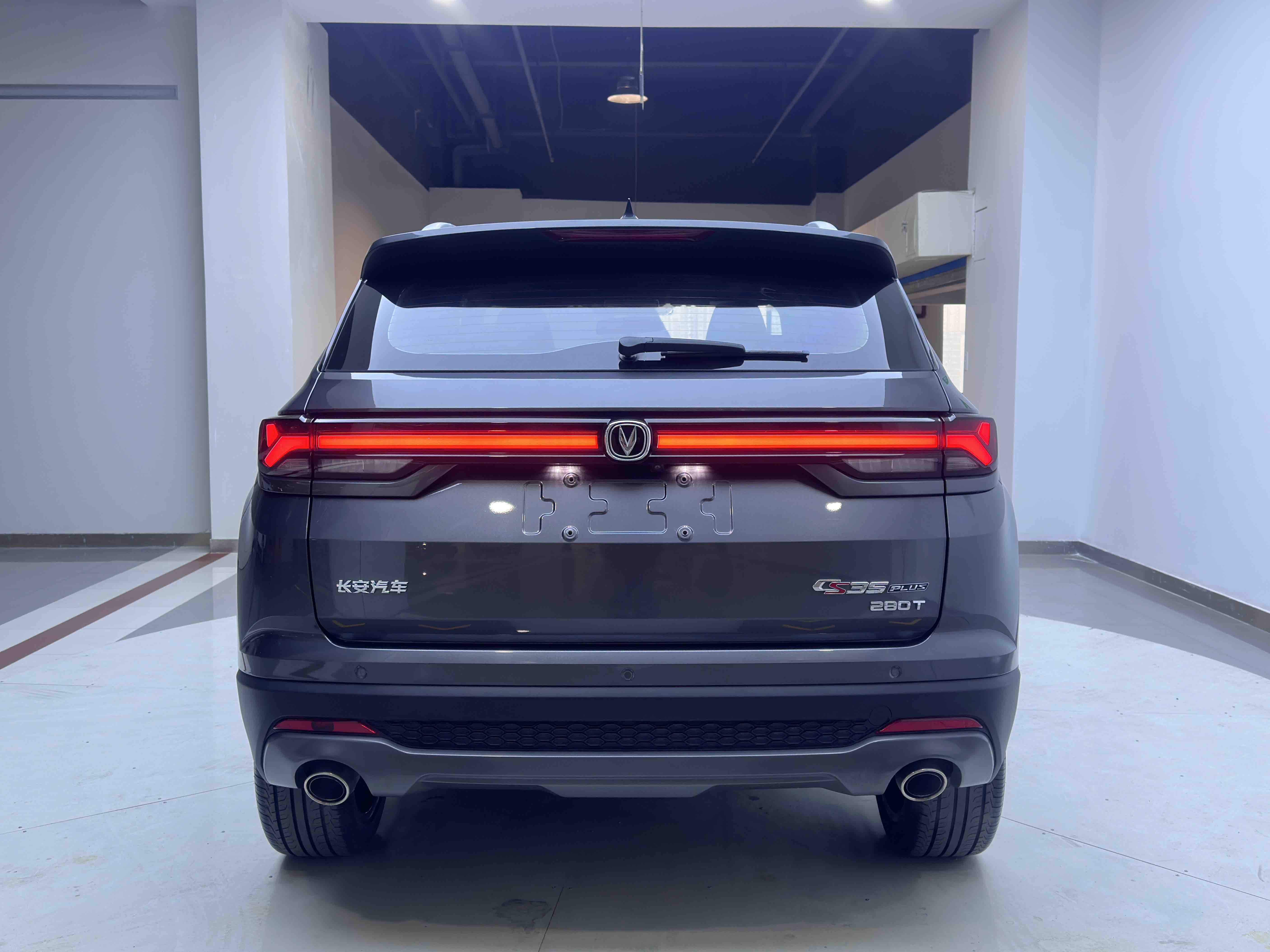 Changan CS35 Plus 2021 image de voiture #5