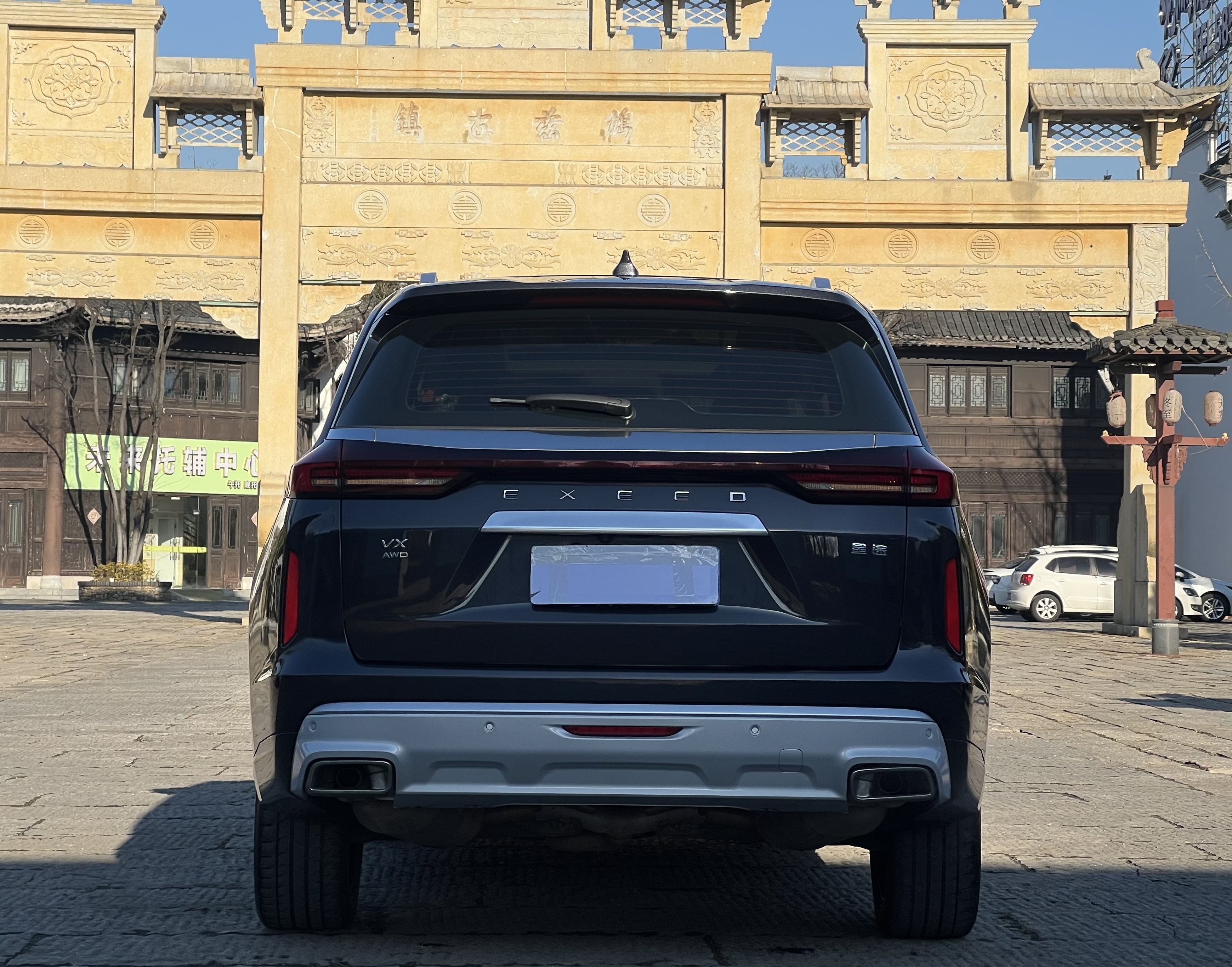 Exceed Lanyue 2021 car image #5