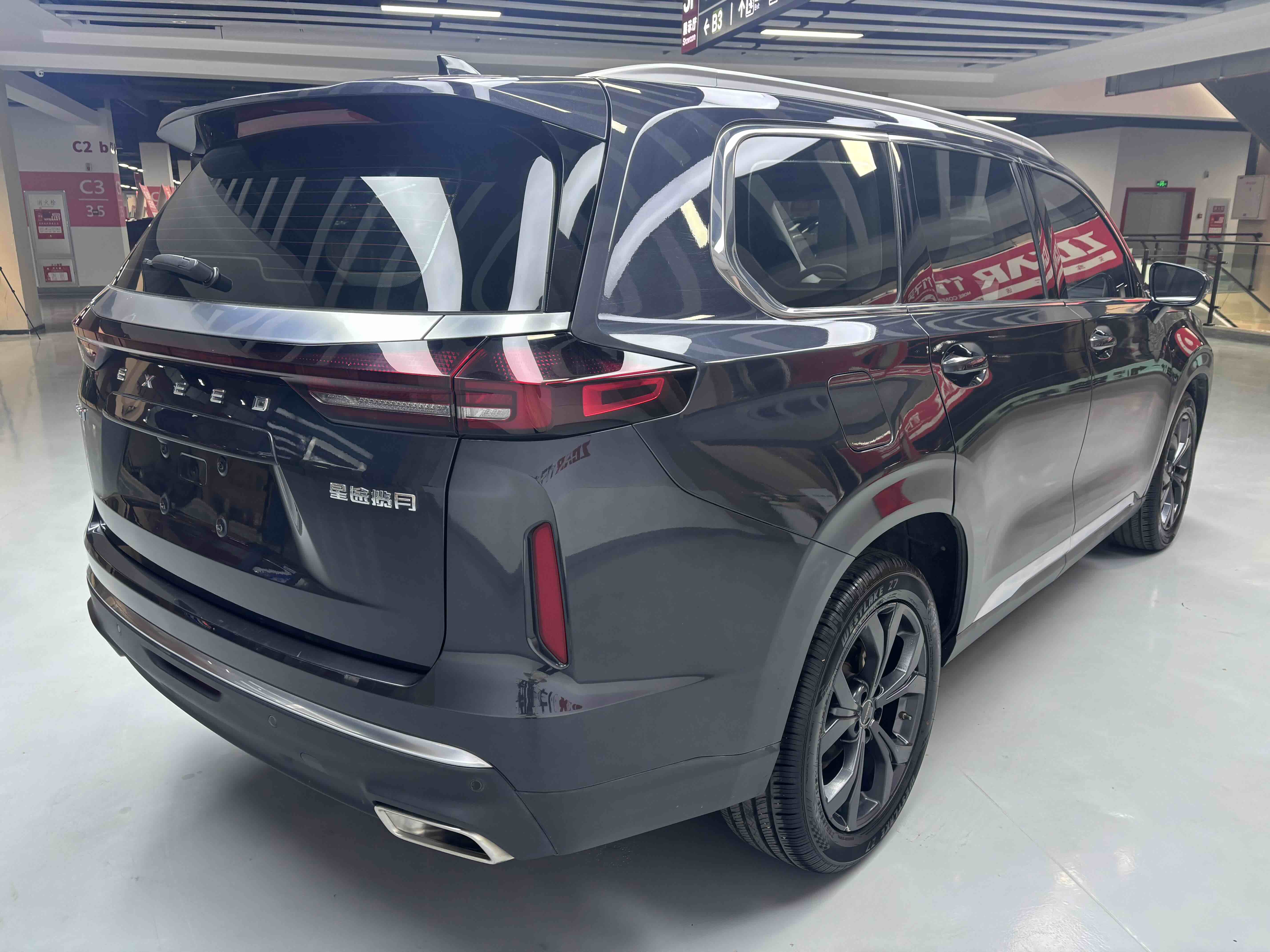 Exceed Lanyue 2021 #5 Exceed Lanyue 2021 صورة سيارة #5