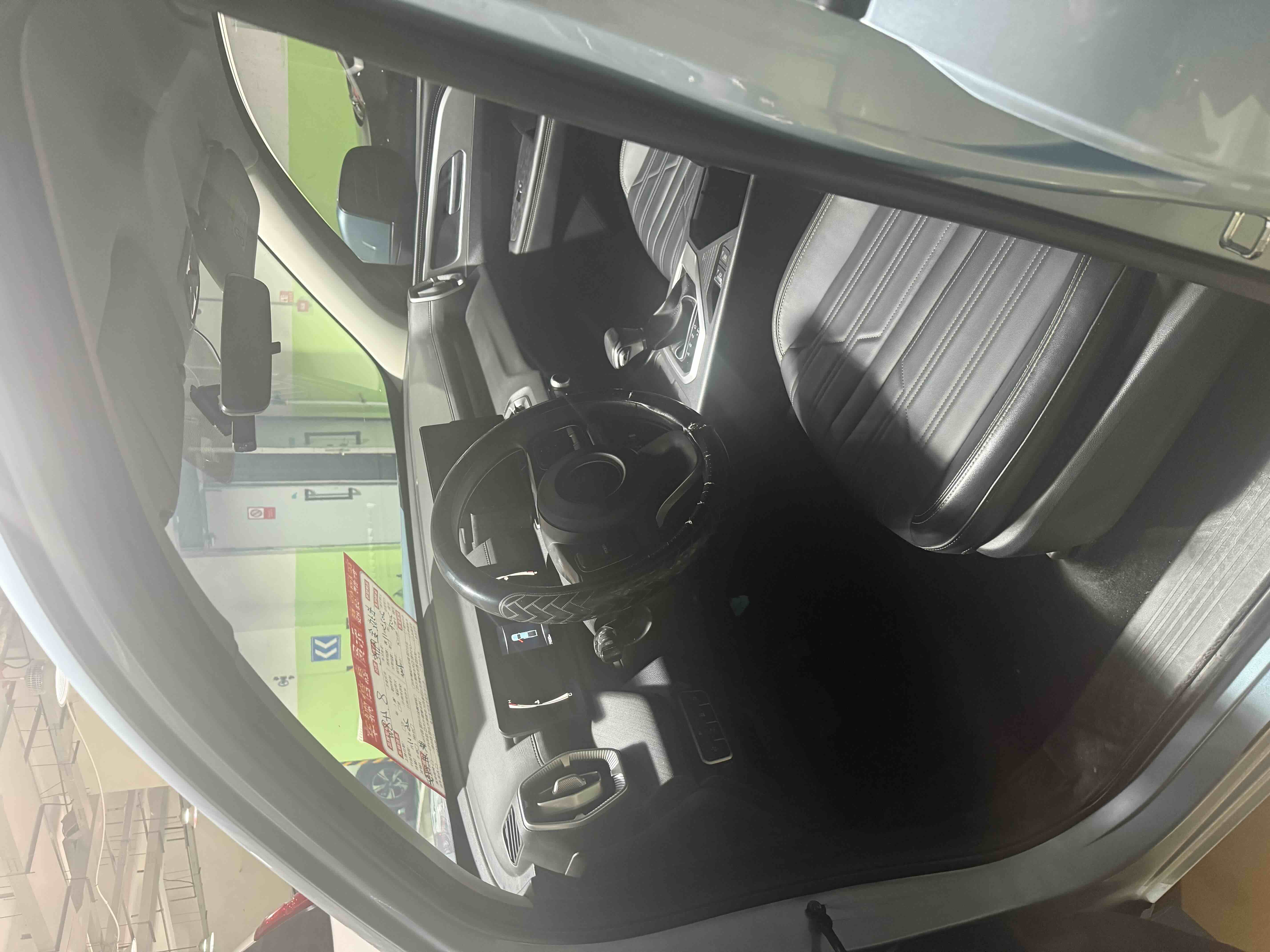 Great Wall Poer 2023 car image #5