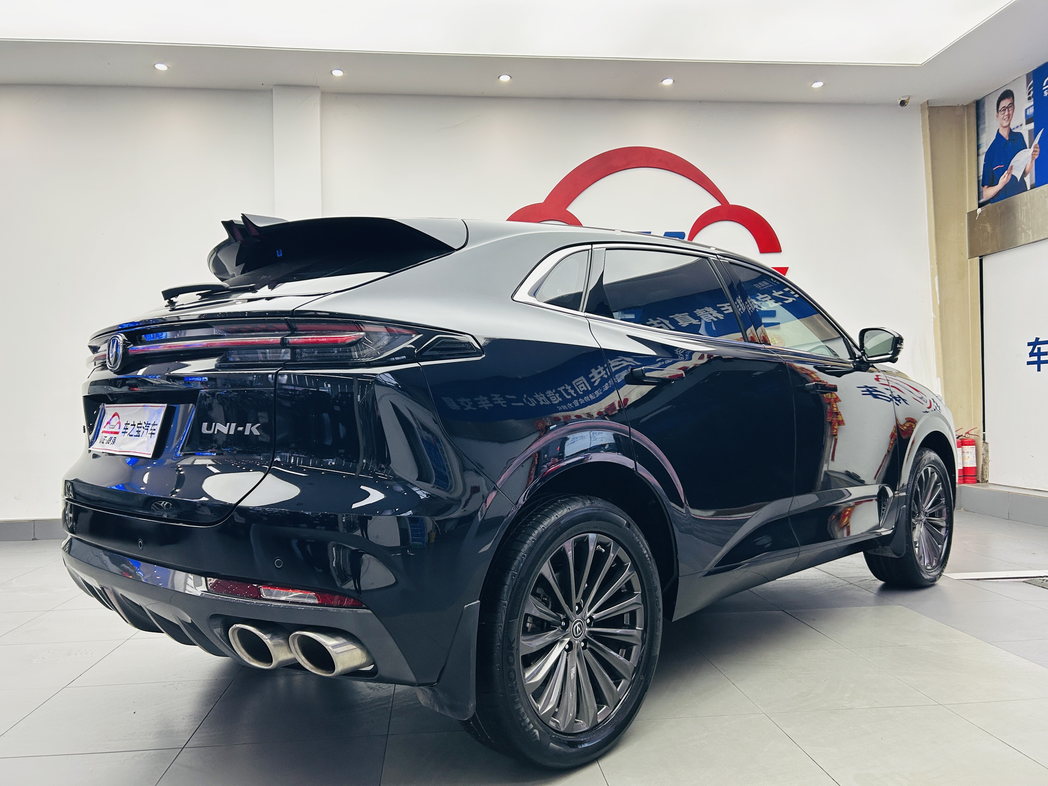 Changan UNI-K 2023 car image #5