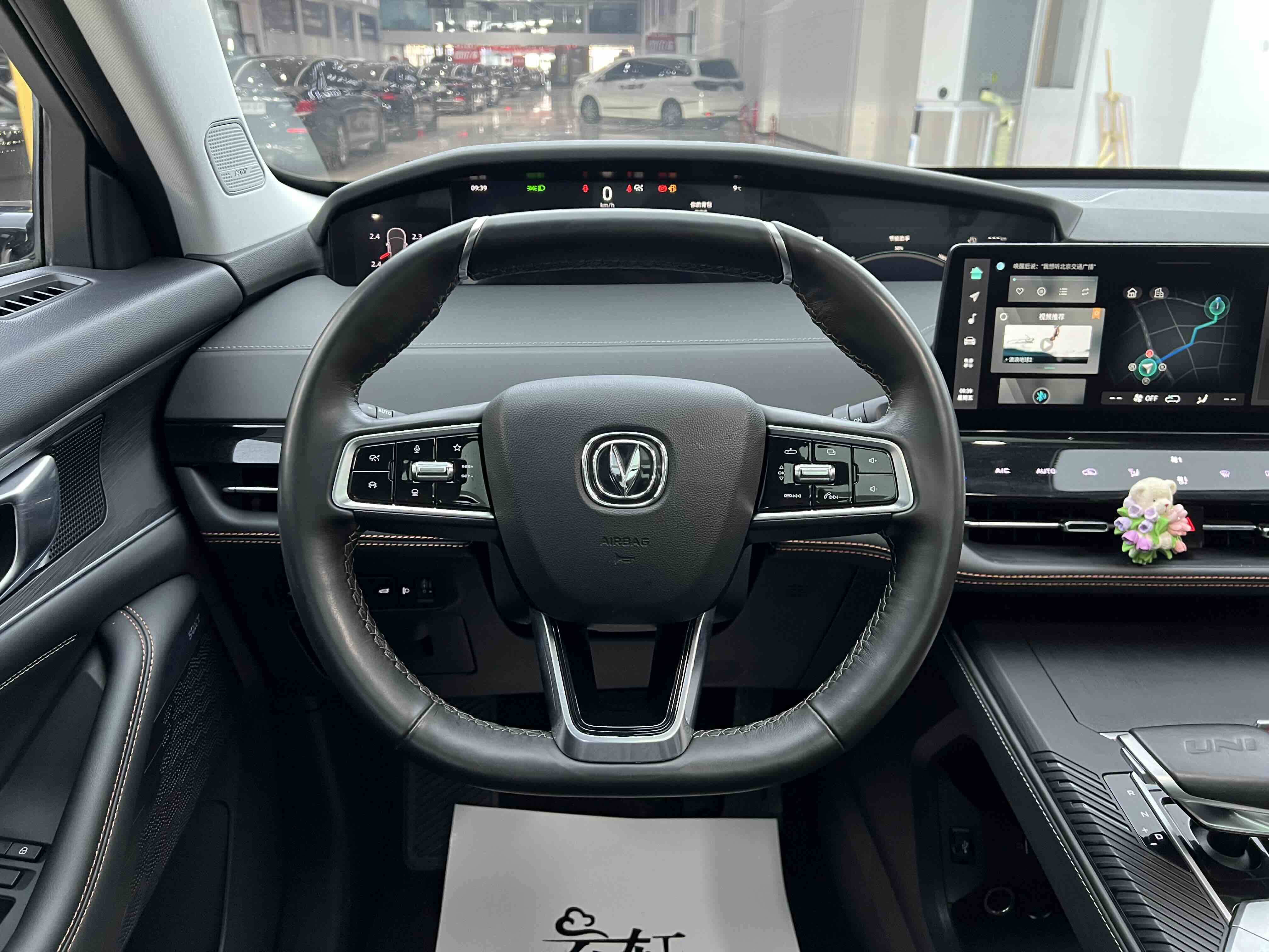 Changan UNI-K 2022 car image #5