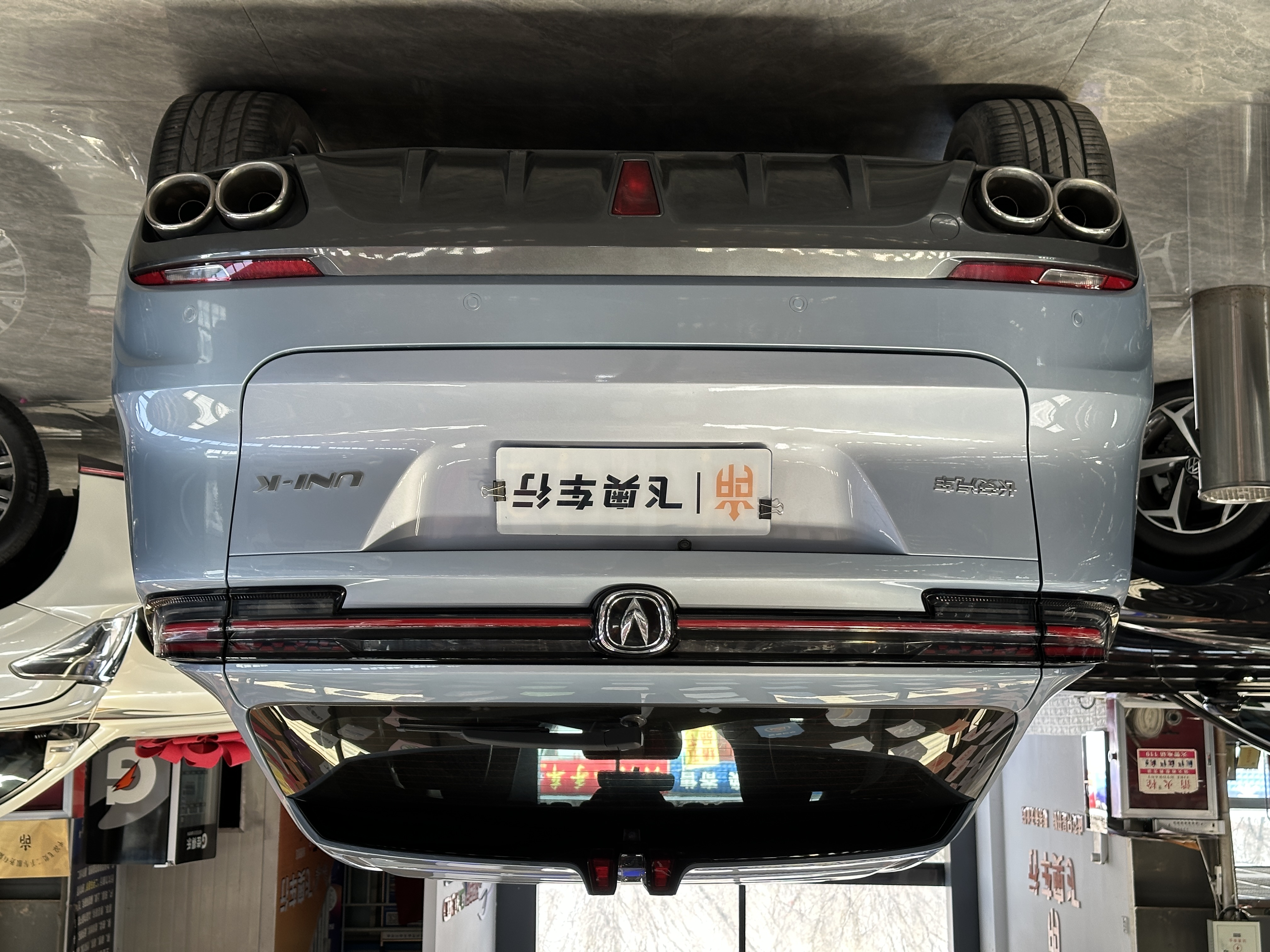 Changan UNI-K 2021 #5 Changan UNI-K 2021 car image #5