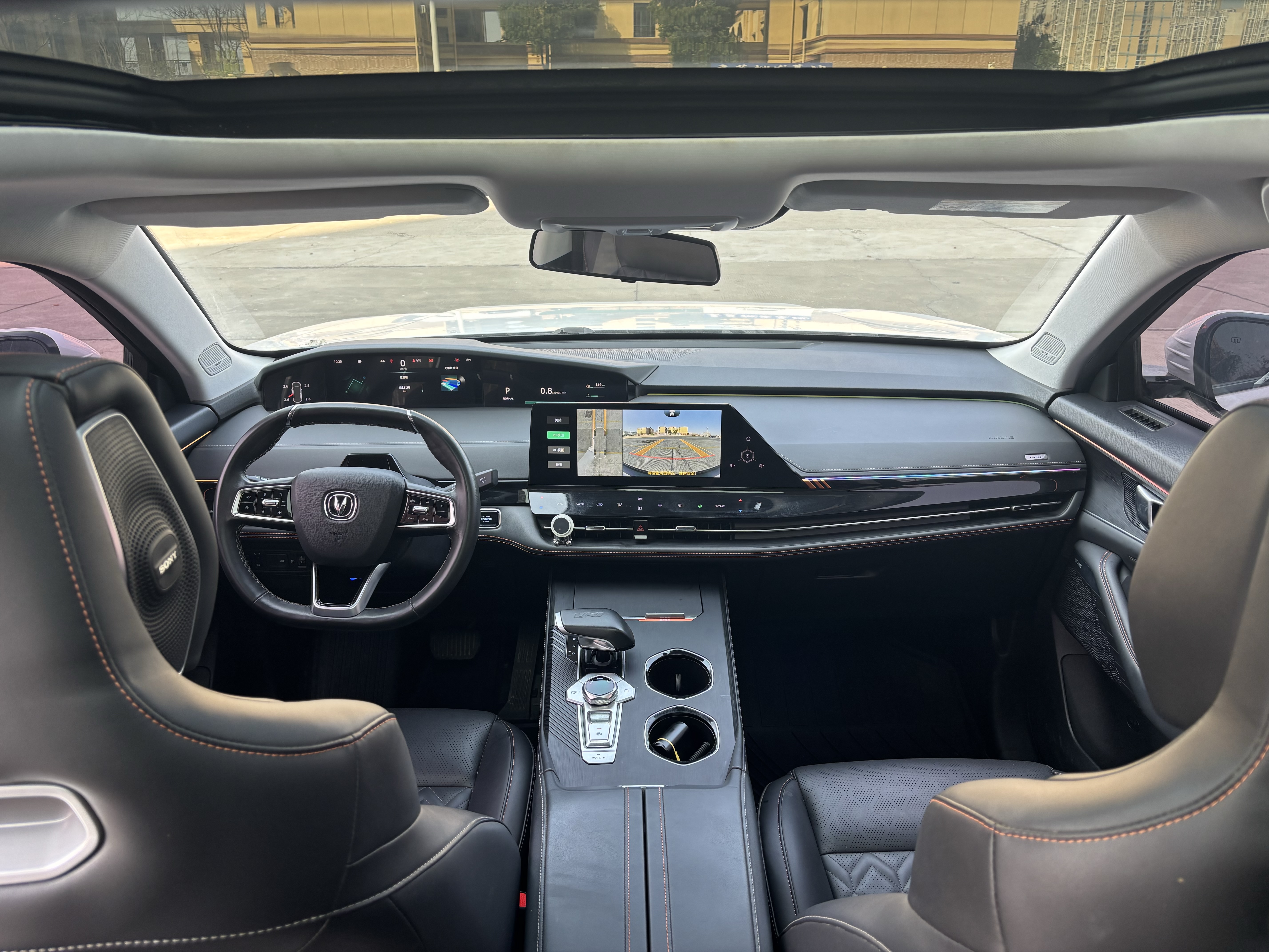 Changan UNI-K 2022 car image #5