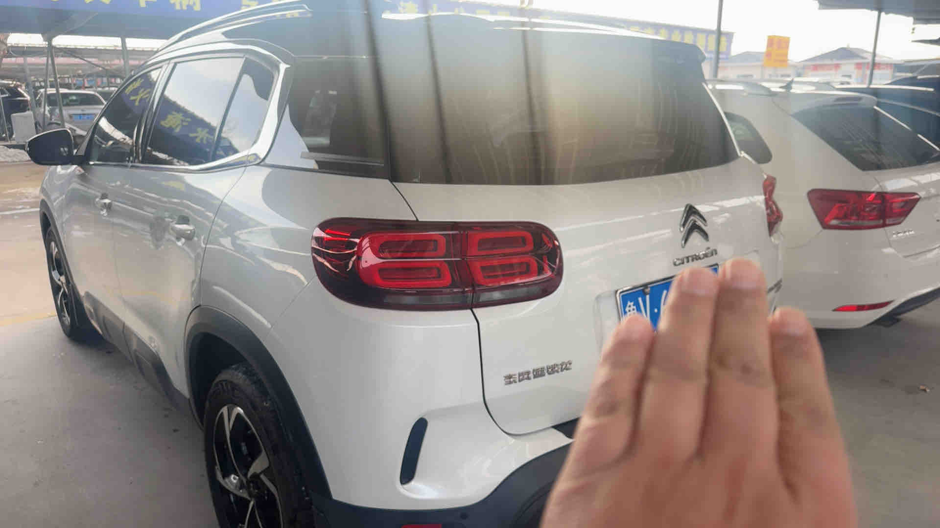 Citroen C5 AIRCROSS 2021 car image #5