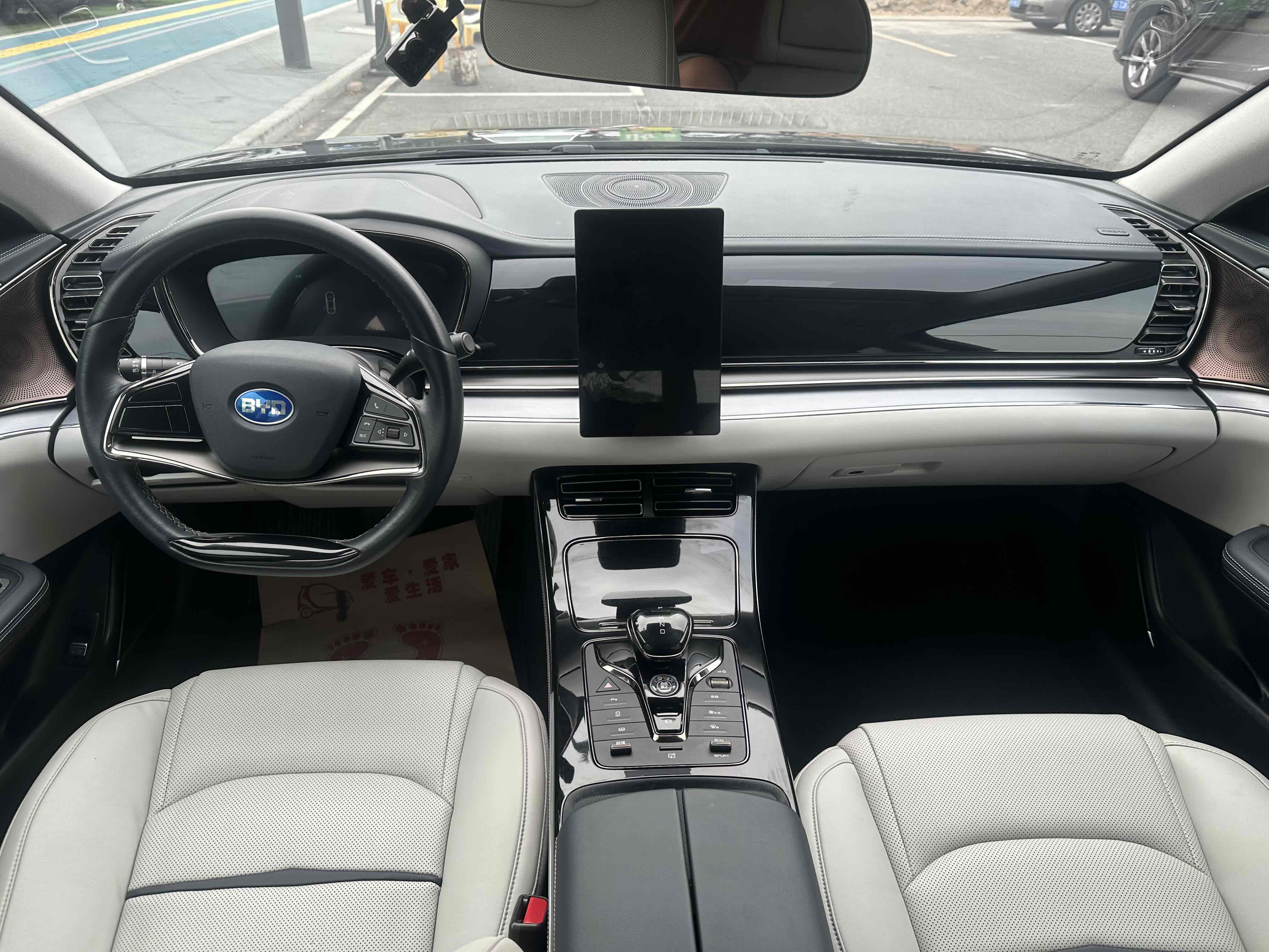 BYD e9 2021 car image #5
