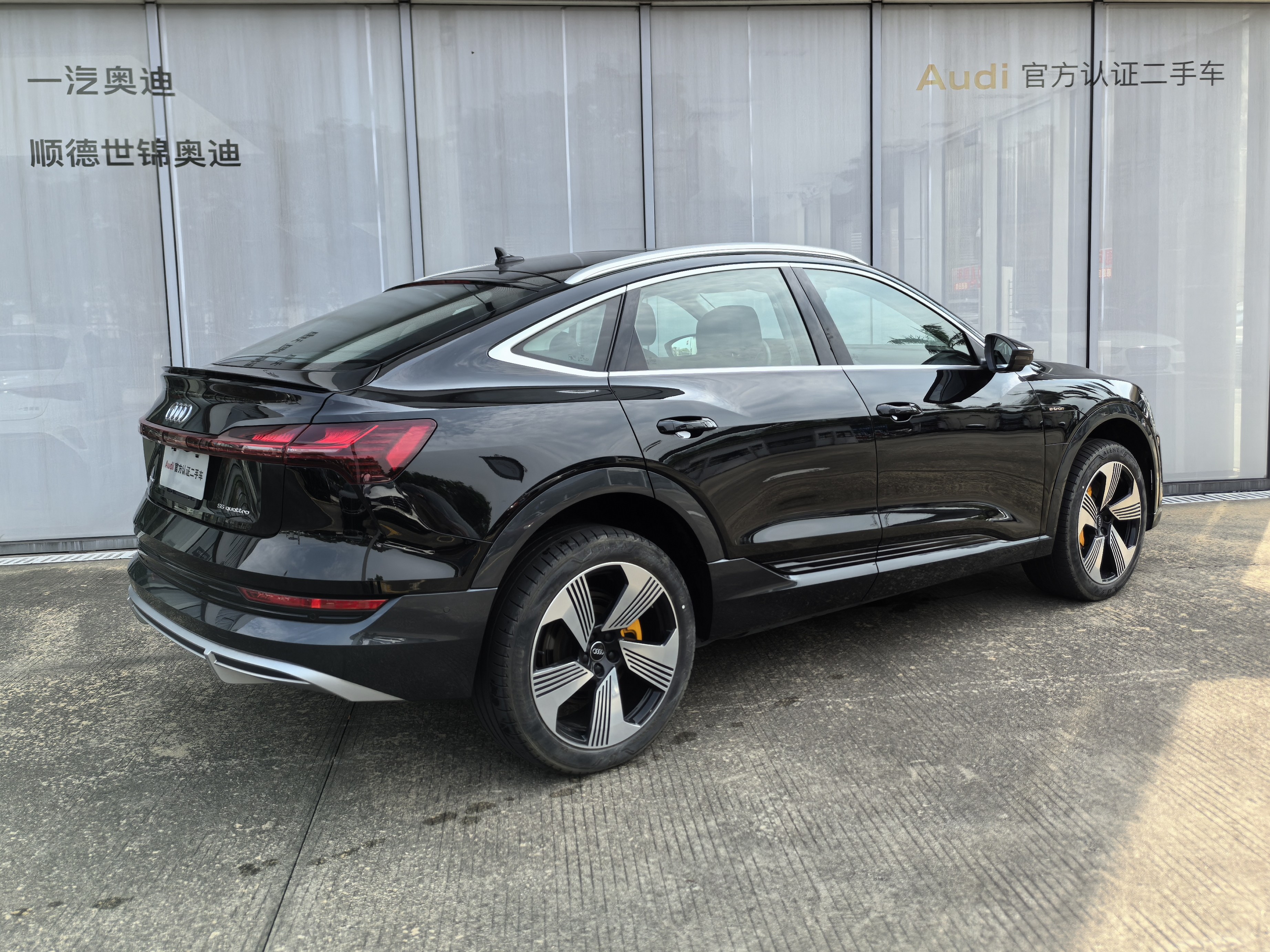 Audi e-tron (Imported) 2022 car image #5