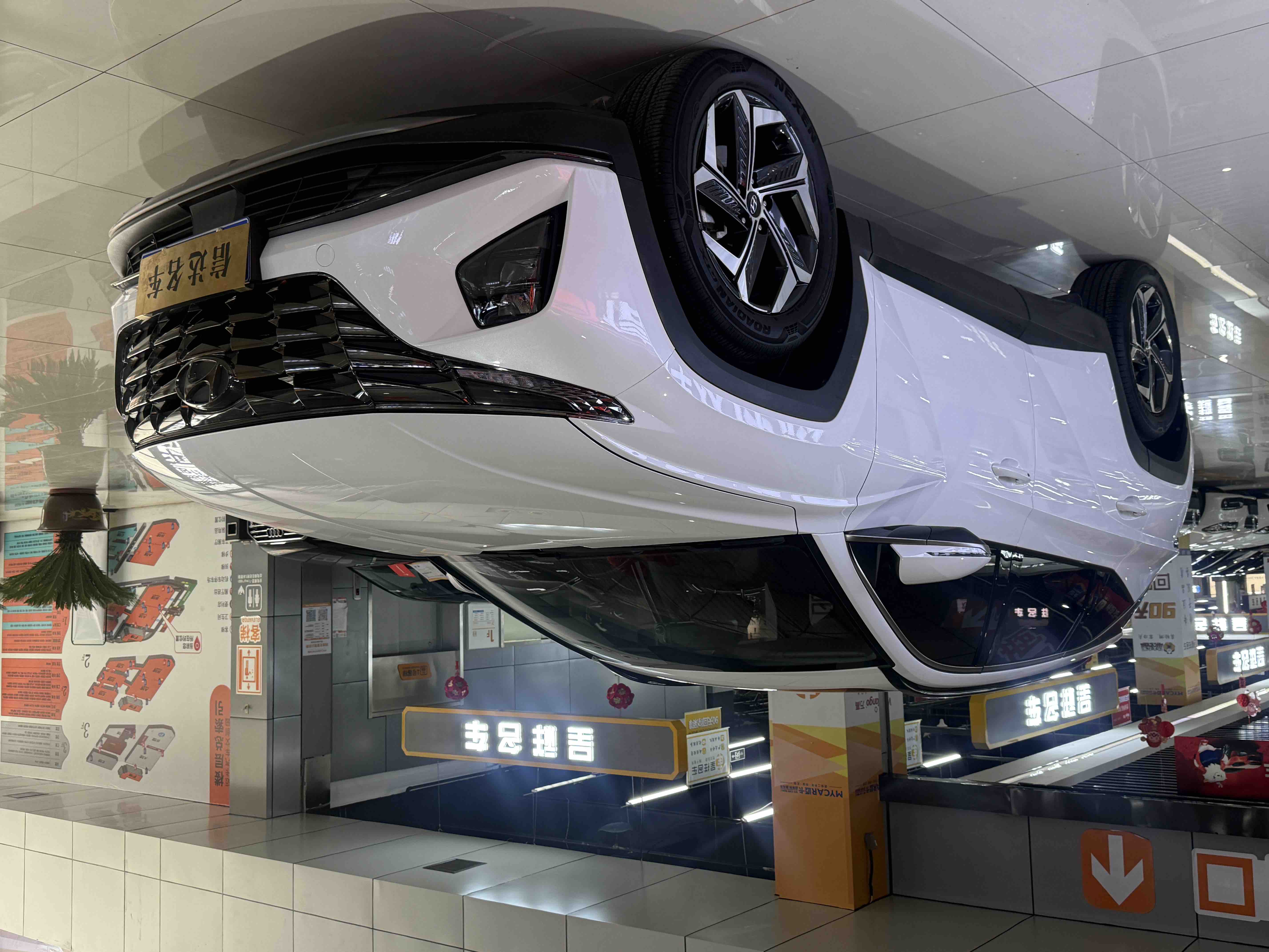 Hyundai Tucson 2021 car image #5