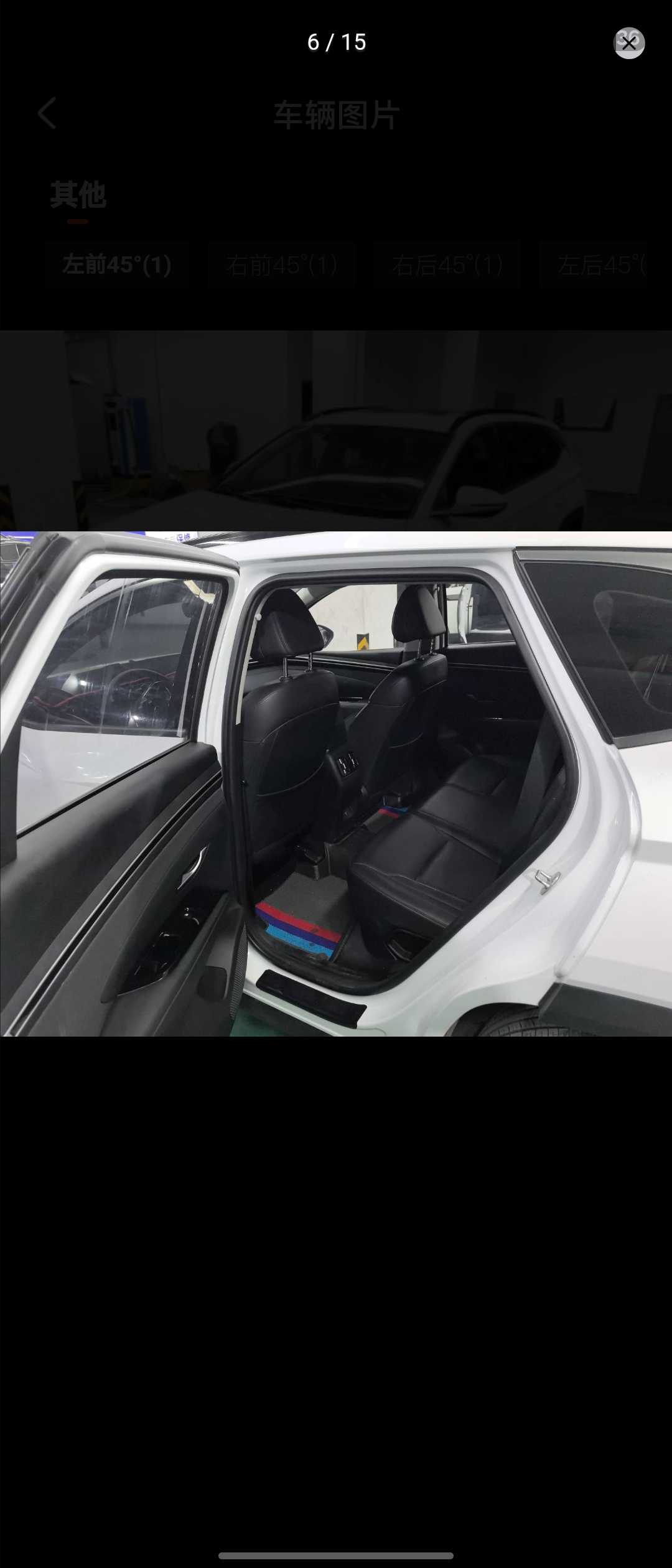 Hyundai Tucson 2022 car image #5