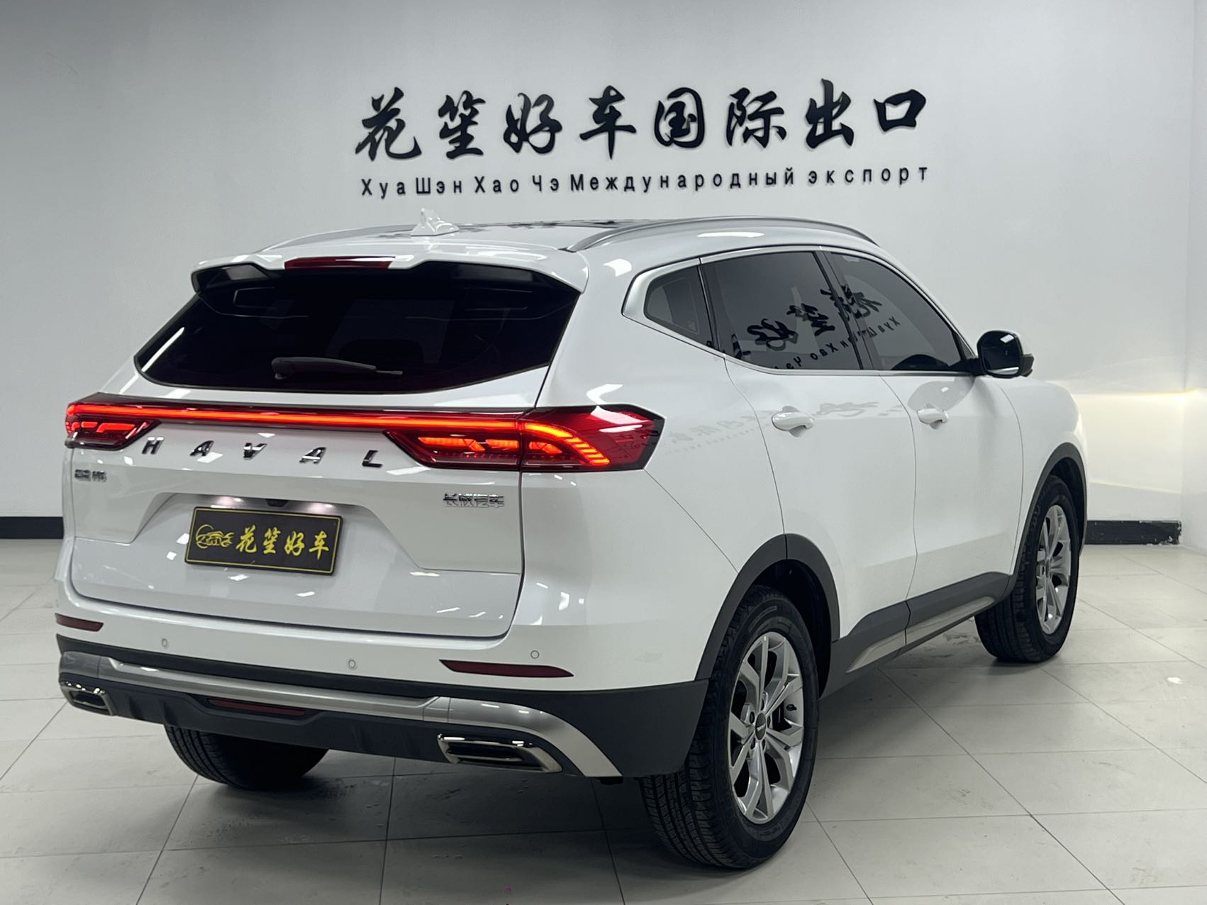 哈弗 哈弗H6 2022 汽车图片 #5