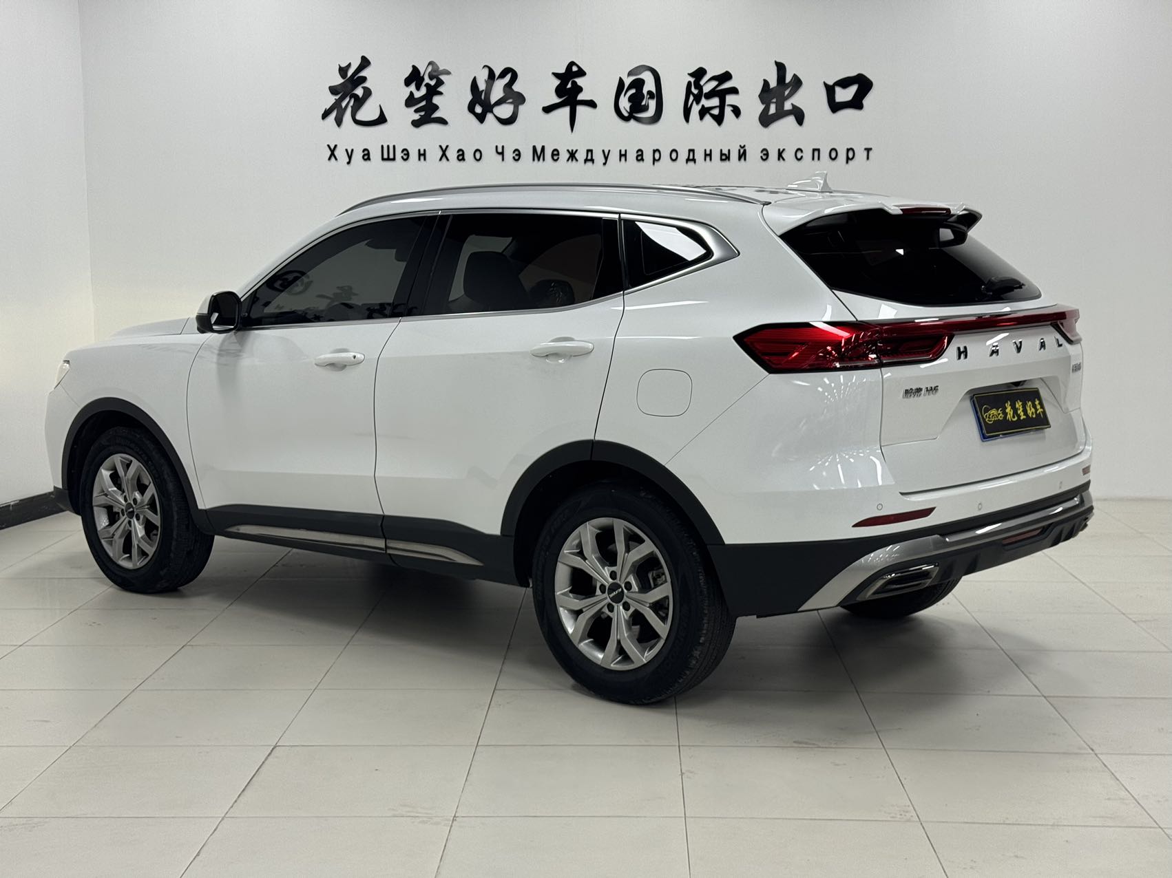 哈弗 哈弗H6 2022 汽车图片 #5