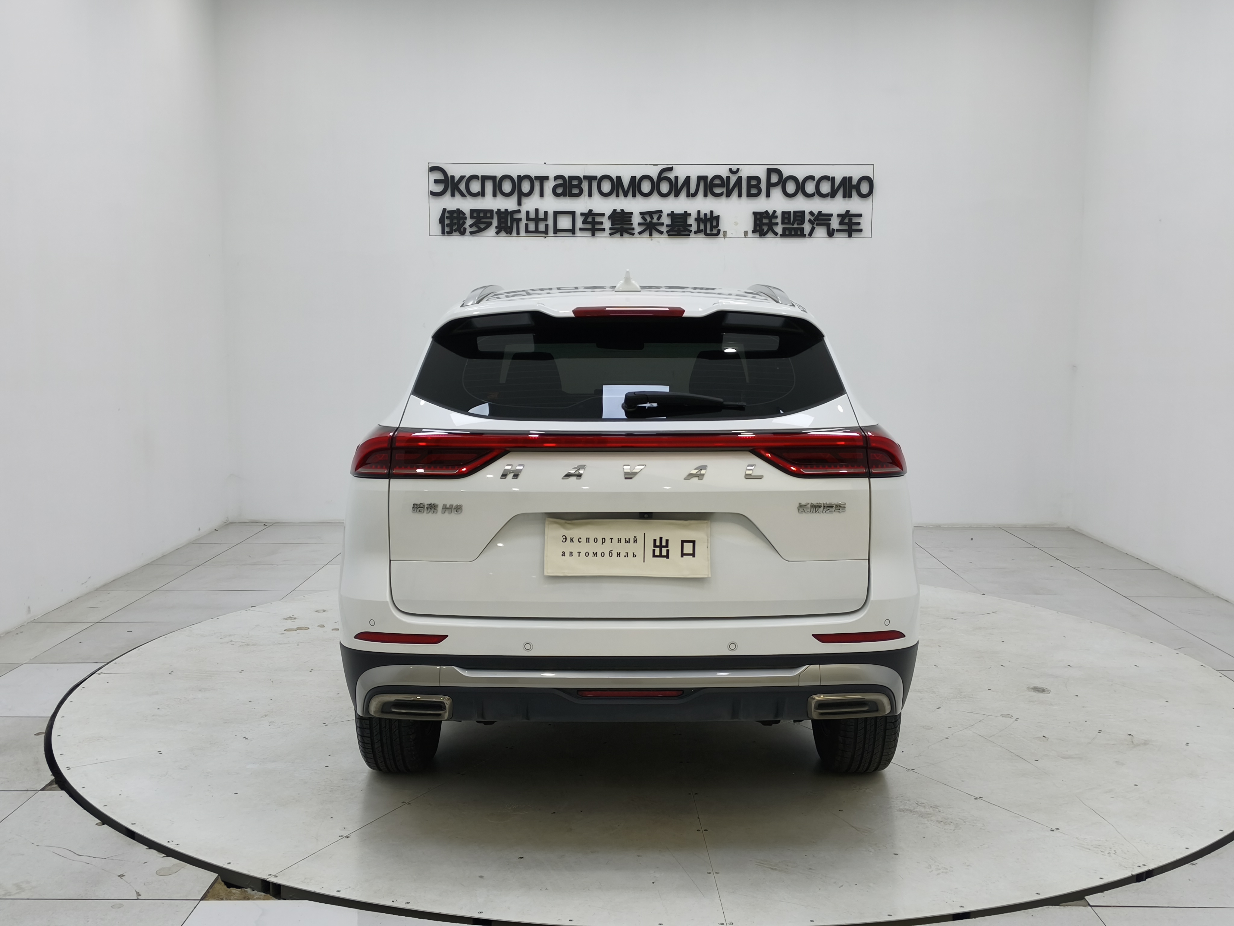 Haval H6 2021 #5 Haval H6 2021 car image #5