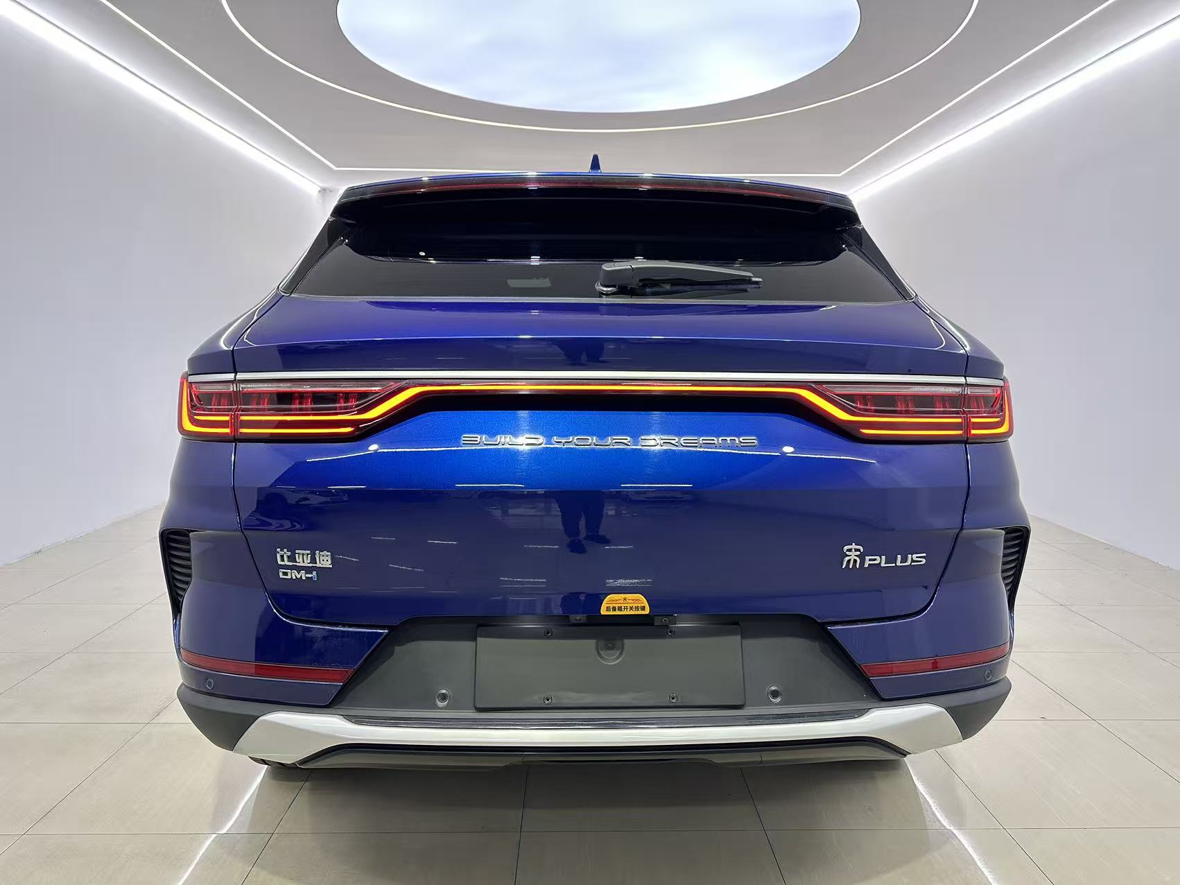 BYD Song Plus New Energy 2022 #5 BYD Song Plus New Energy 2022 car image #5