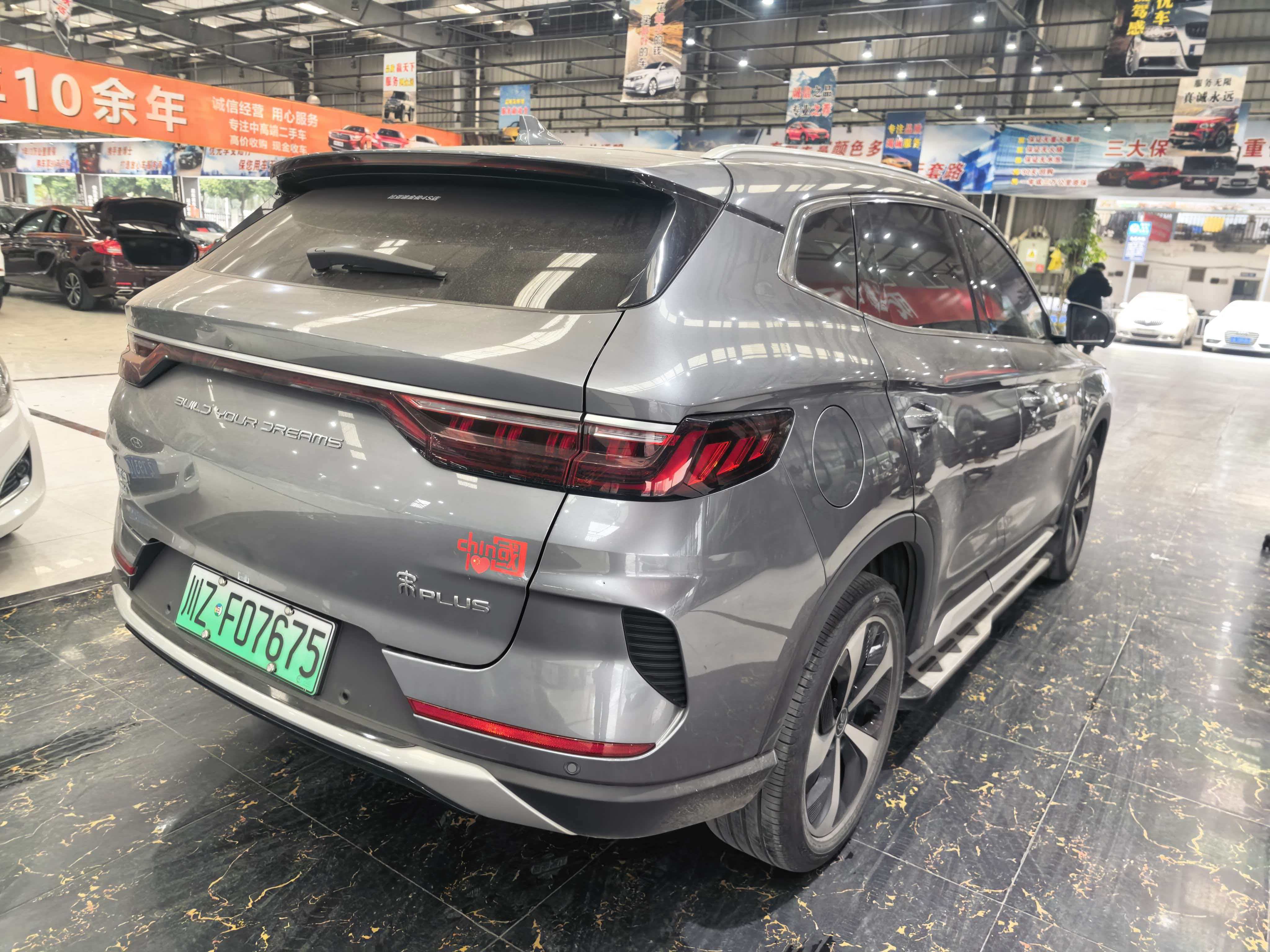 BYD Song Plus New Energy 2022 car image #5
