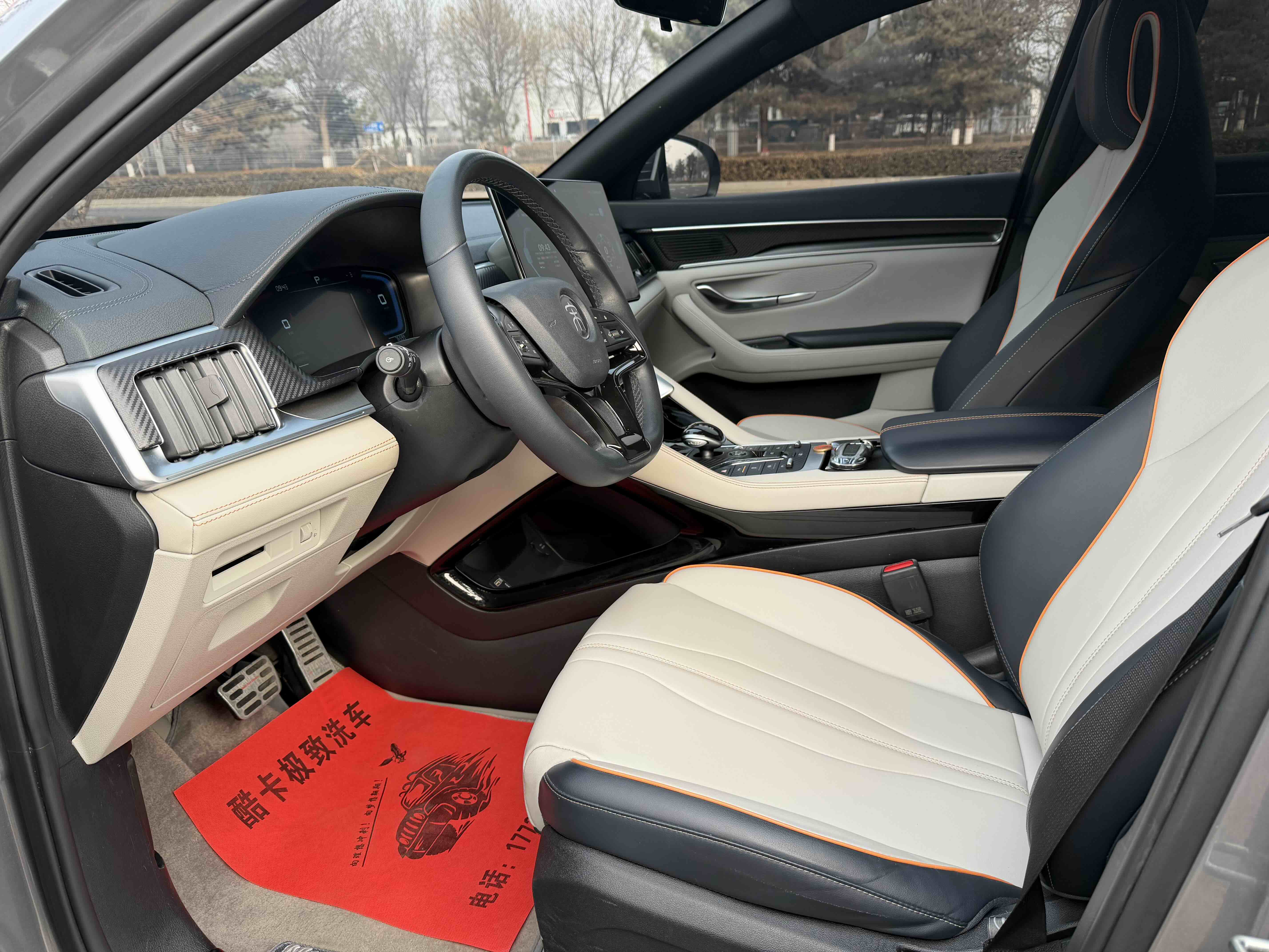 比亚迪 宋PLUS新能源 2022 汽车图片 #5