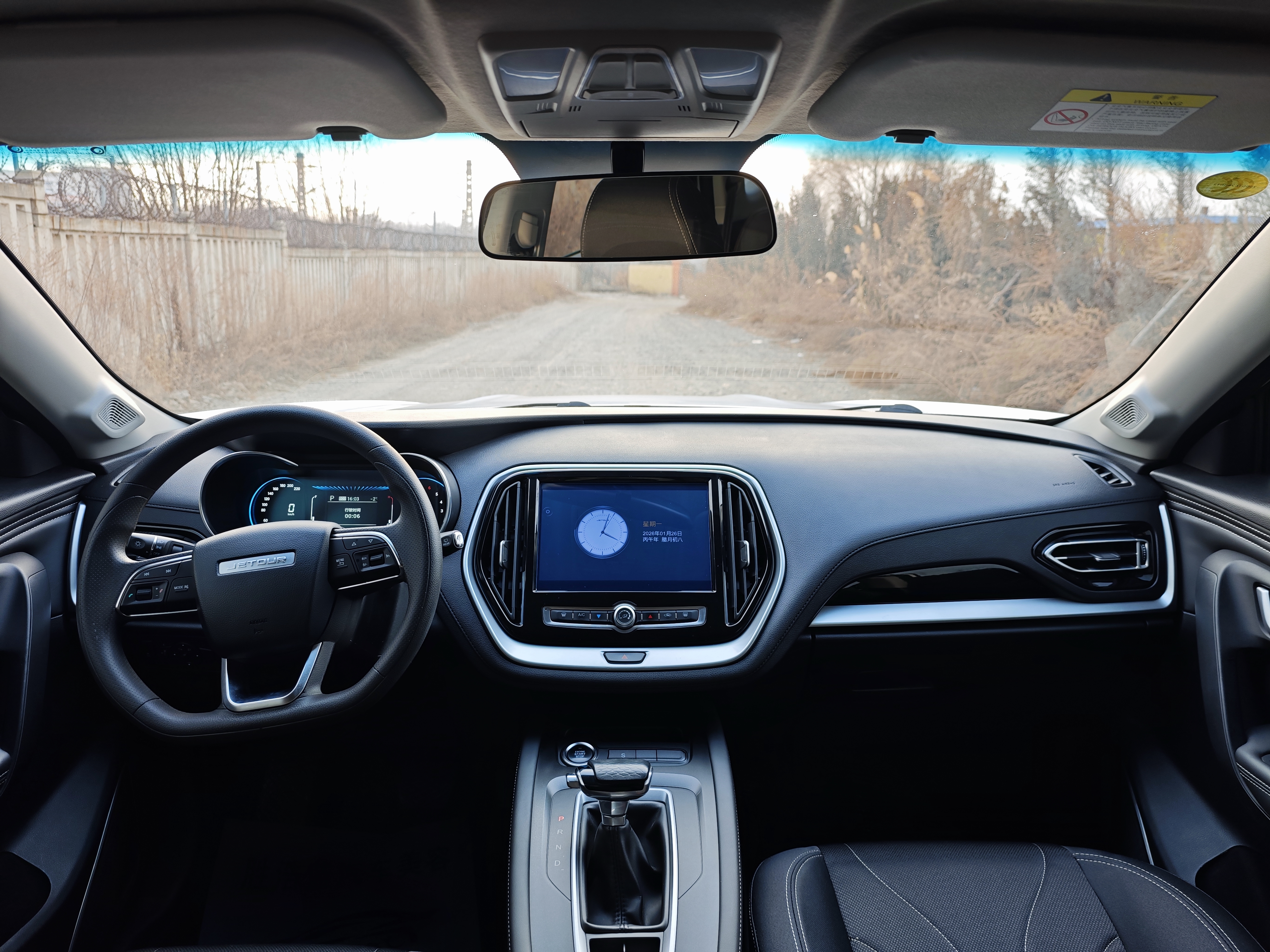 X70M 2021 car image #5