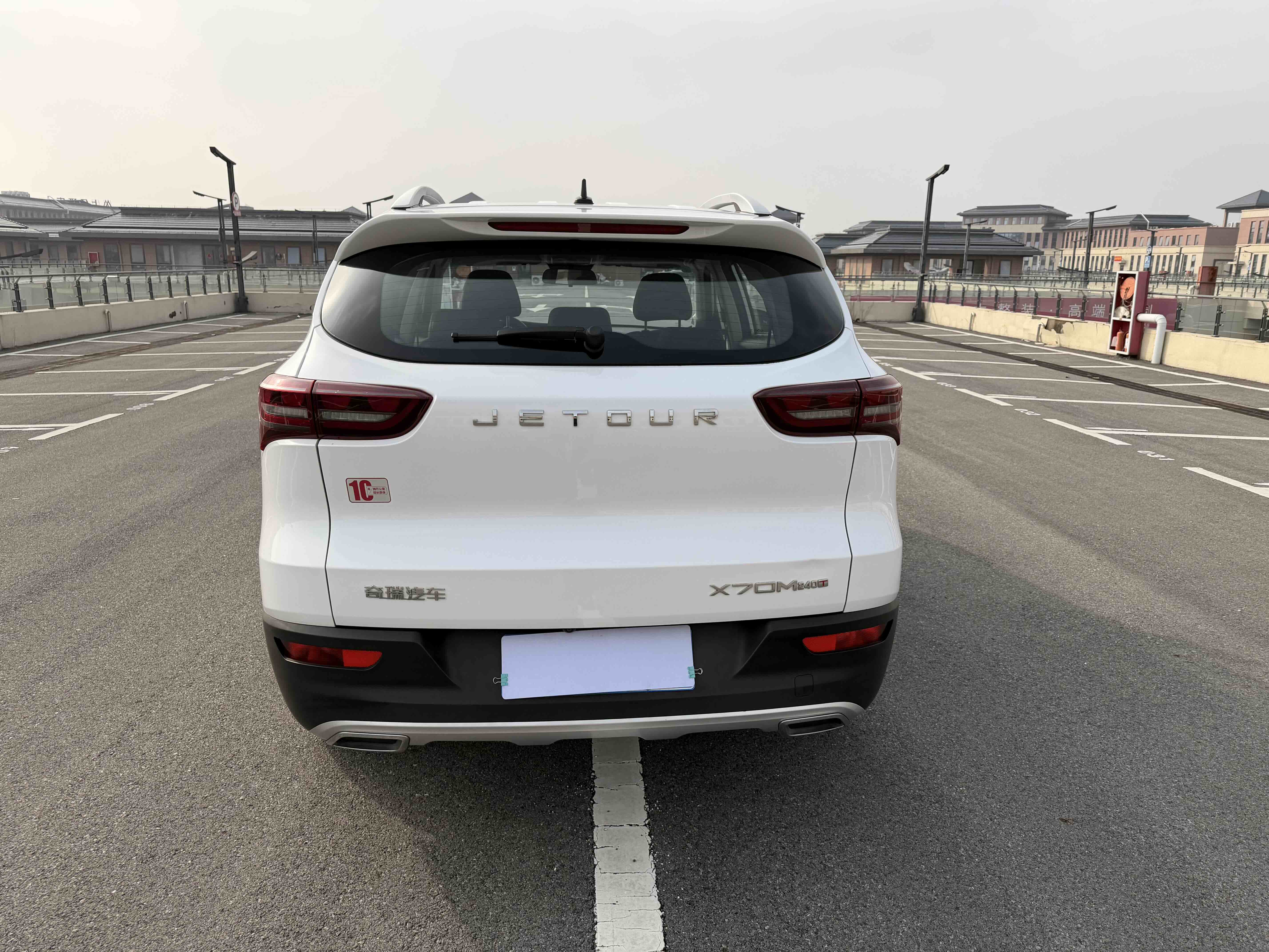 X70M 2021 #5 X70M 2021 car image #5