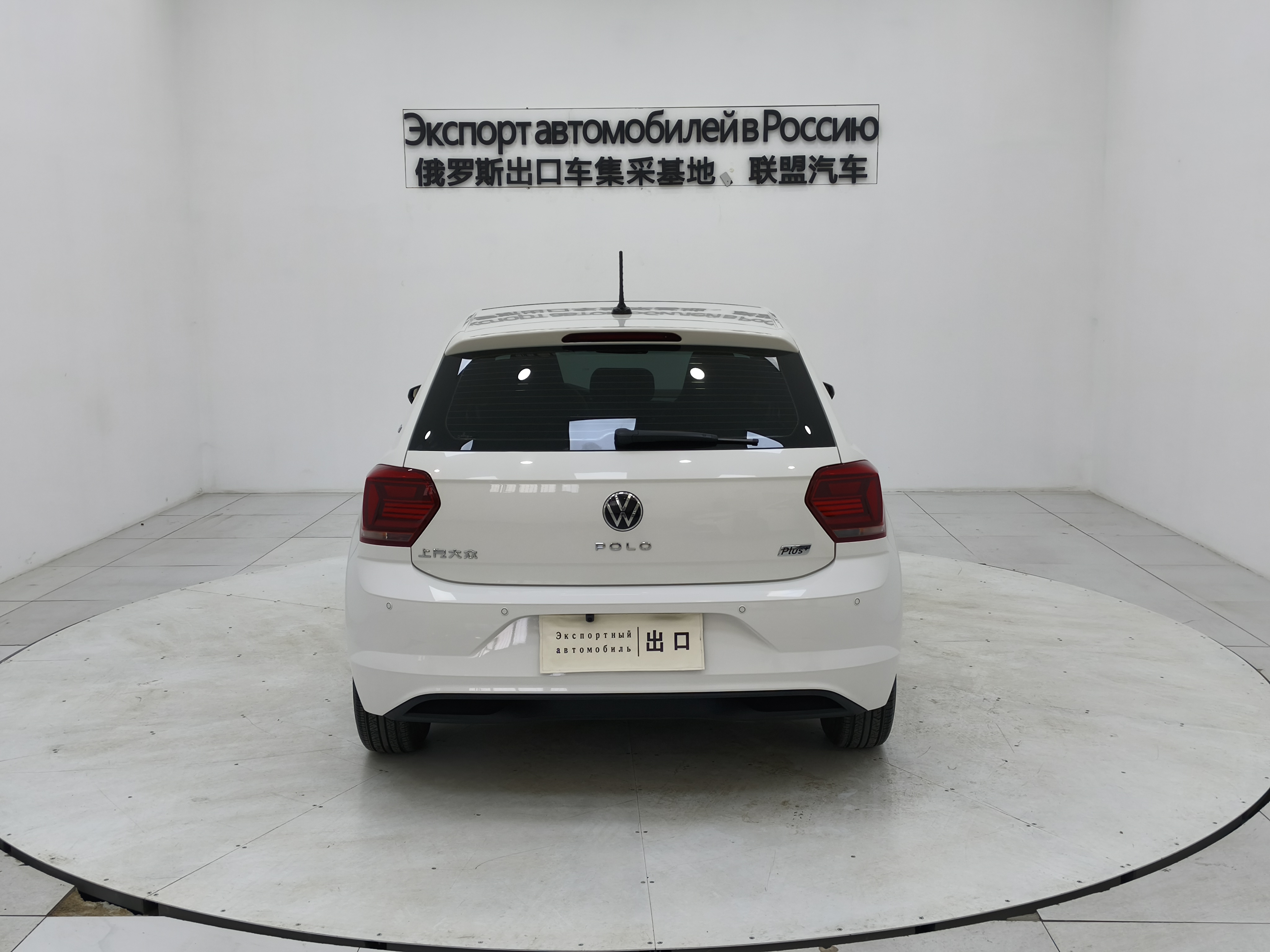 Volkswagen Polo 2021 #5 Volkswagen Polo 2021 car image #5