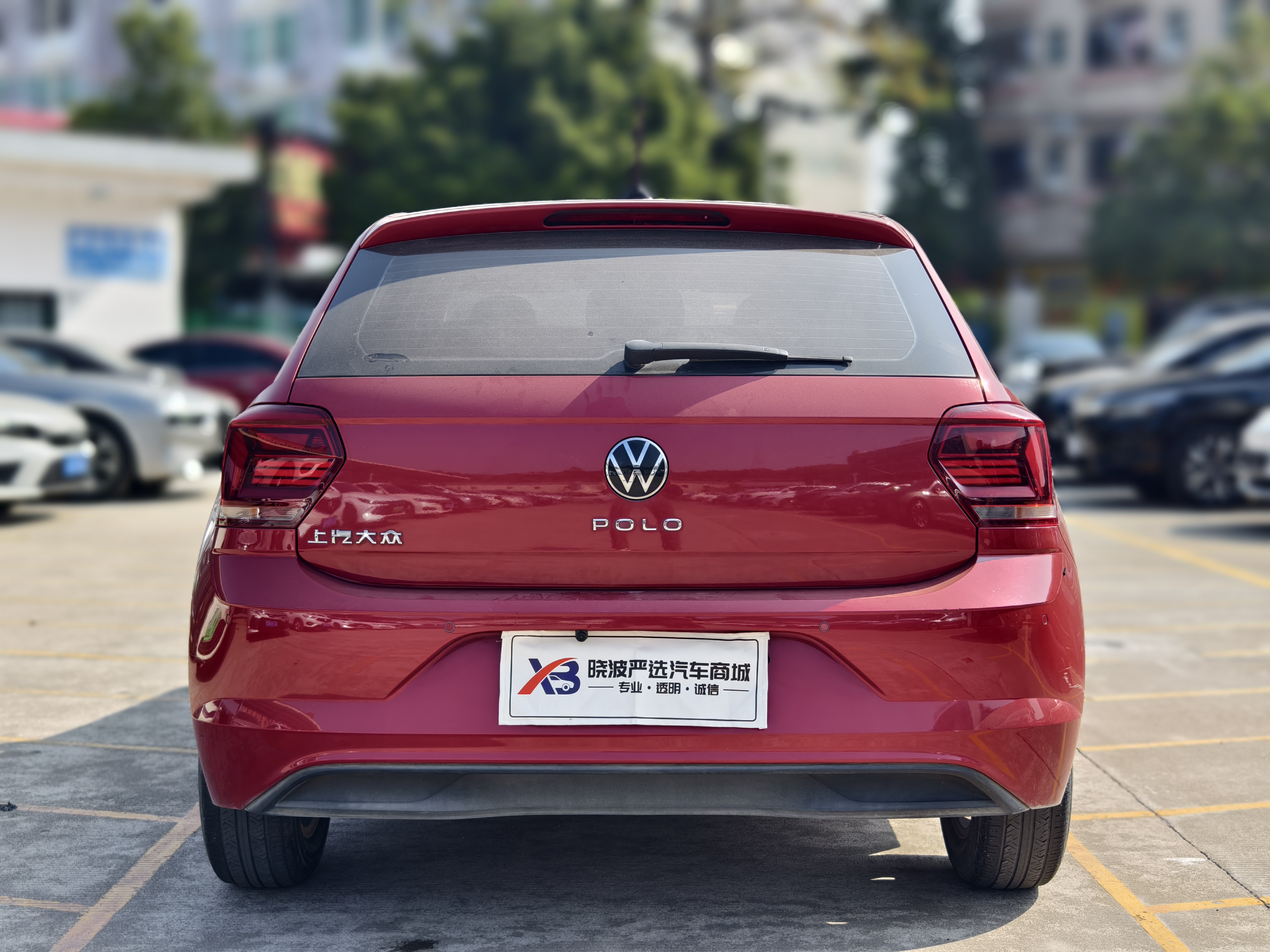 Volkswagen Polo 2021 car image #5