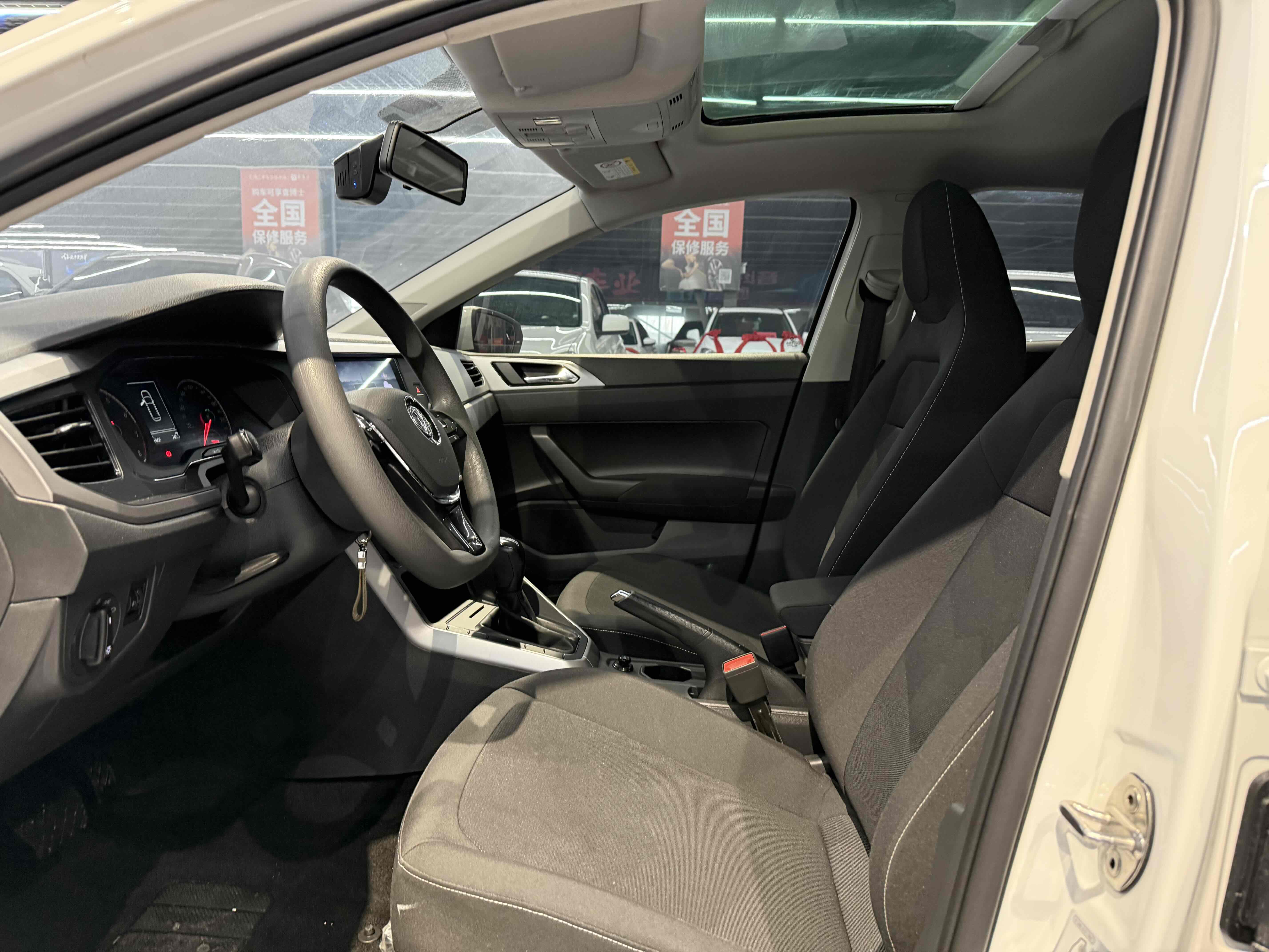 Polo 2021 car image #5