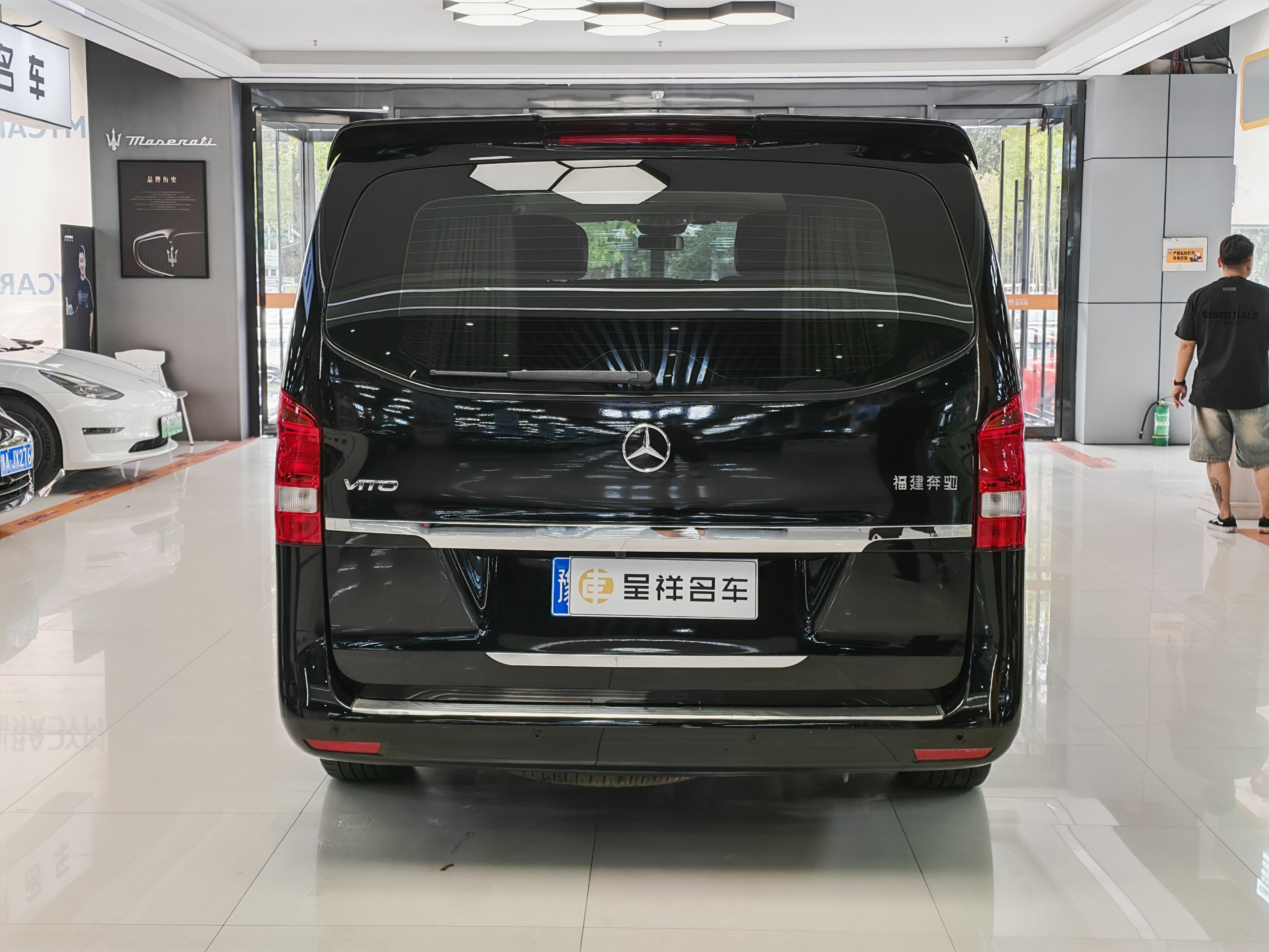 Mercedes-Benz Vito 2021 #5 Mercedes-Benz Vito 2021 car image #5