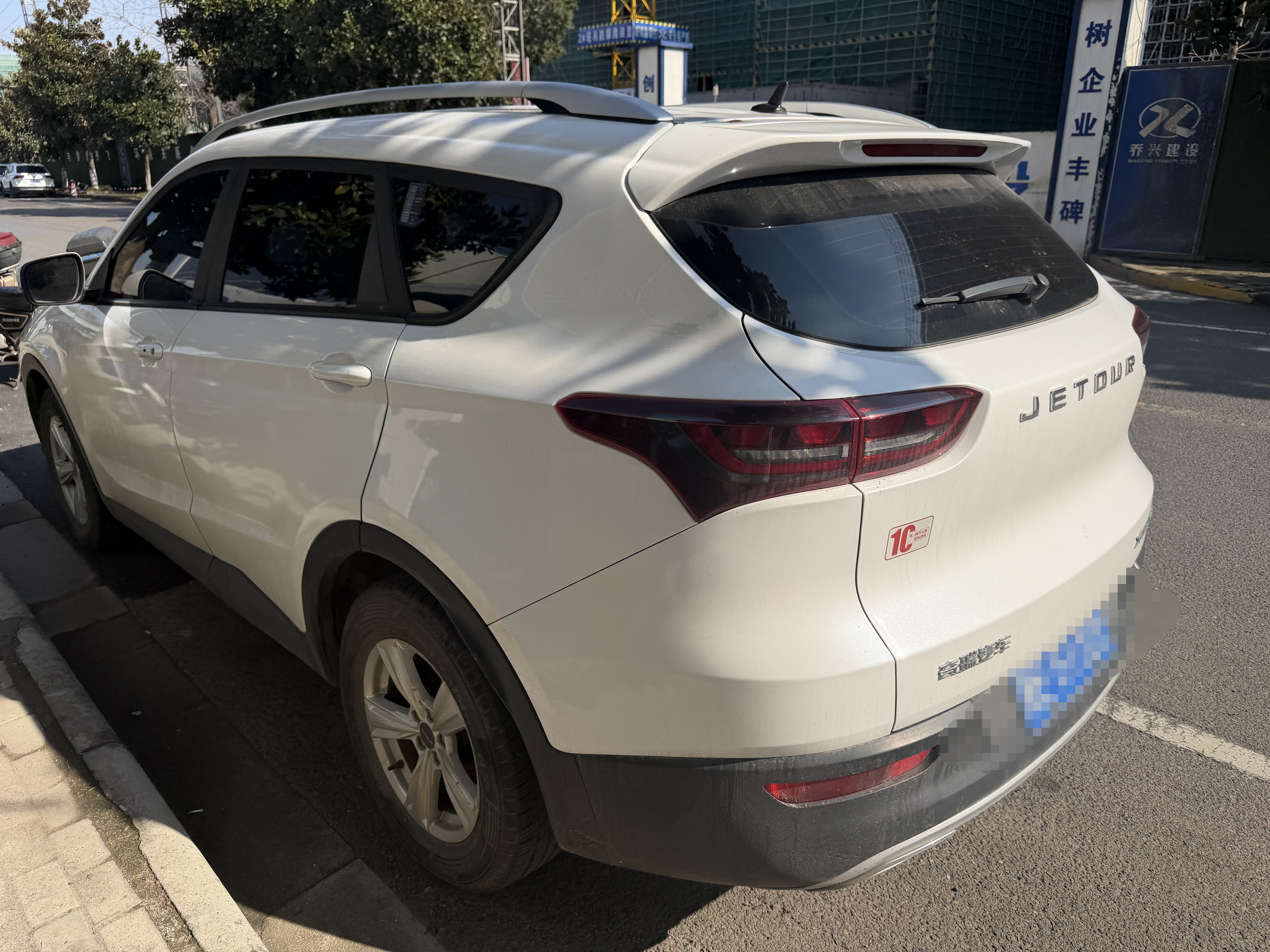 X70M 2021 car image #5