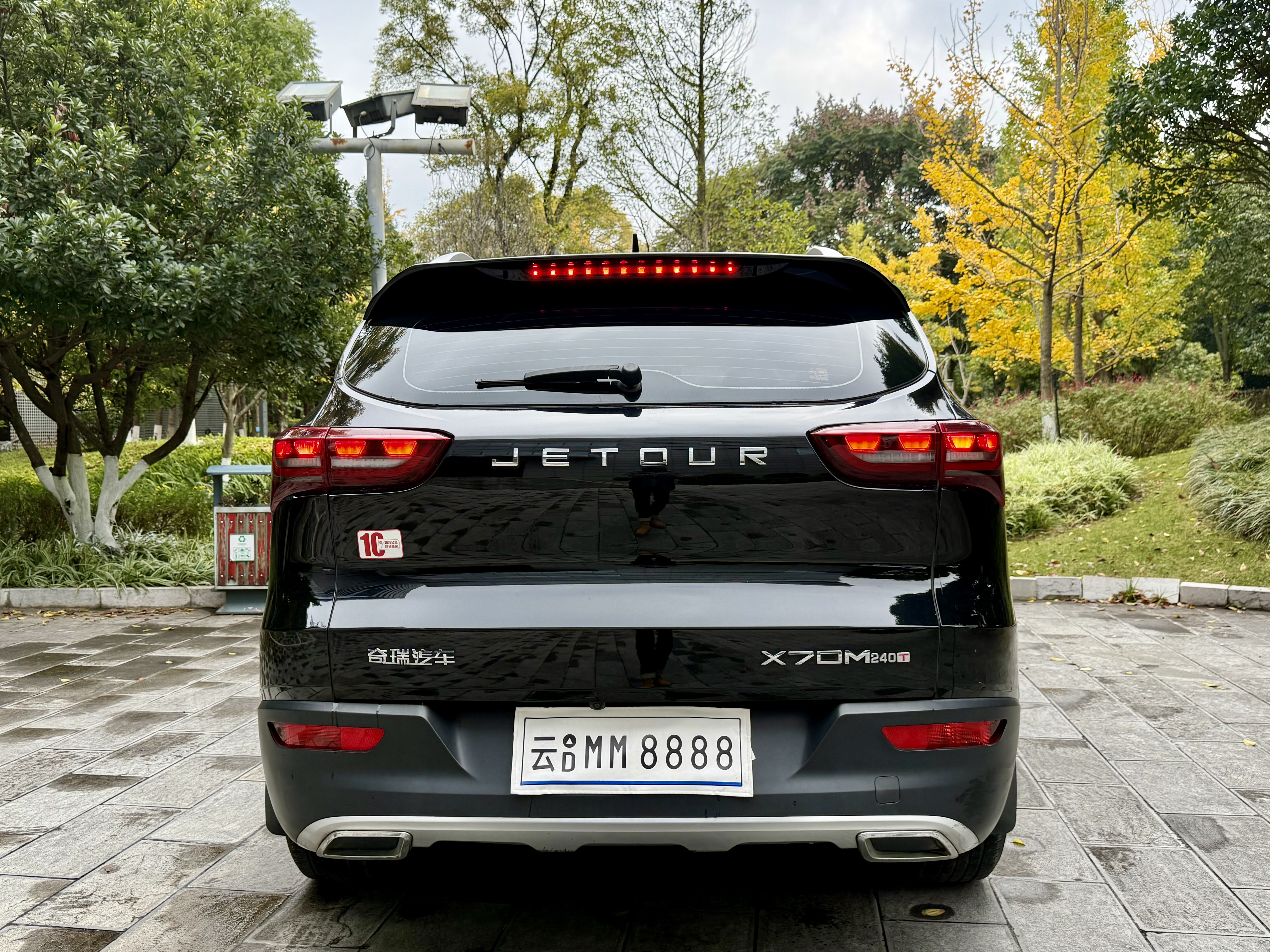 Jetour X70M 2022 صورة سيارة #5