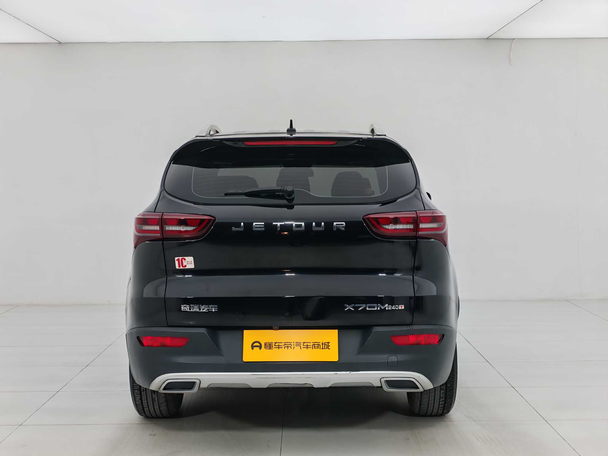 Jetour X70M 2022 immagine di auto #5