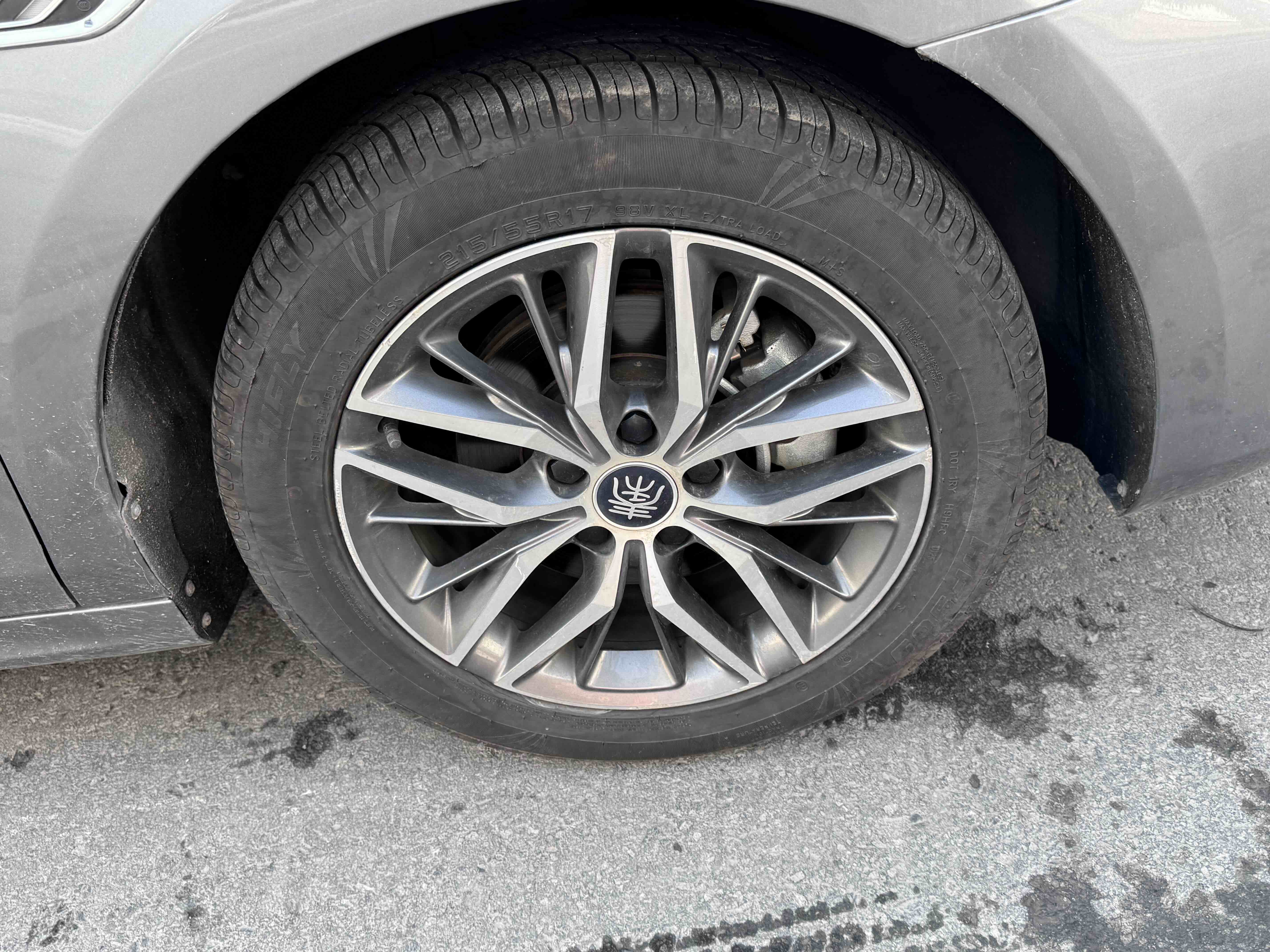 BYD Qin Plus 2021 imagem de carro #5