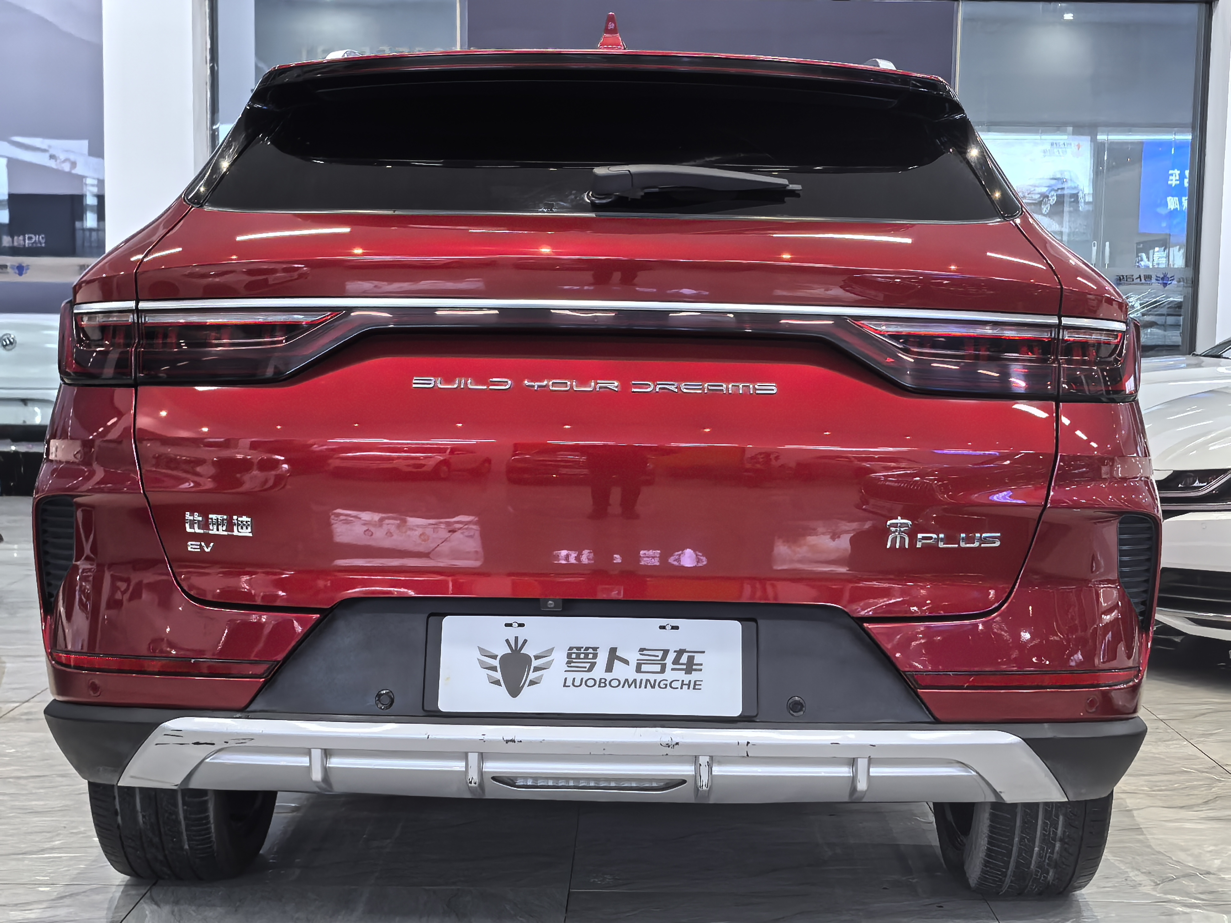 BYD Song Plus New Energy 2021 #5 BYD Song Plus New Energy 2021 car image #5