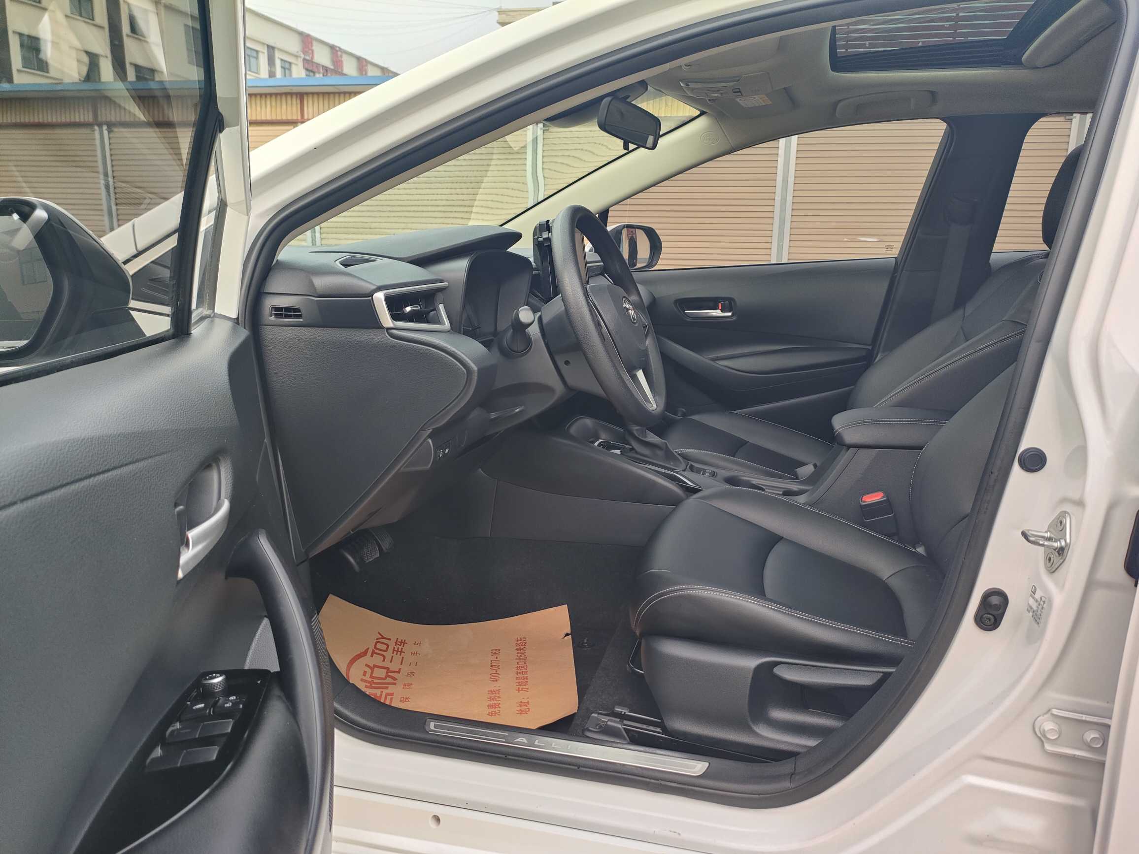 Toyota Allion 2021 car image #5