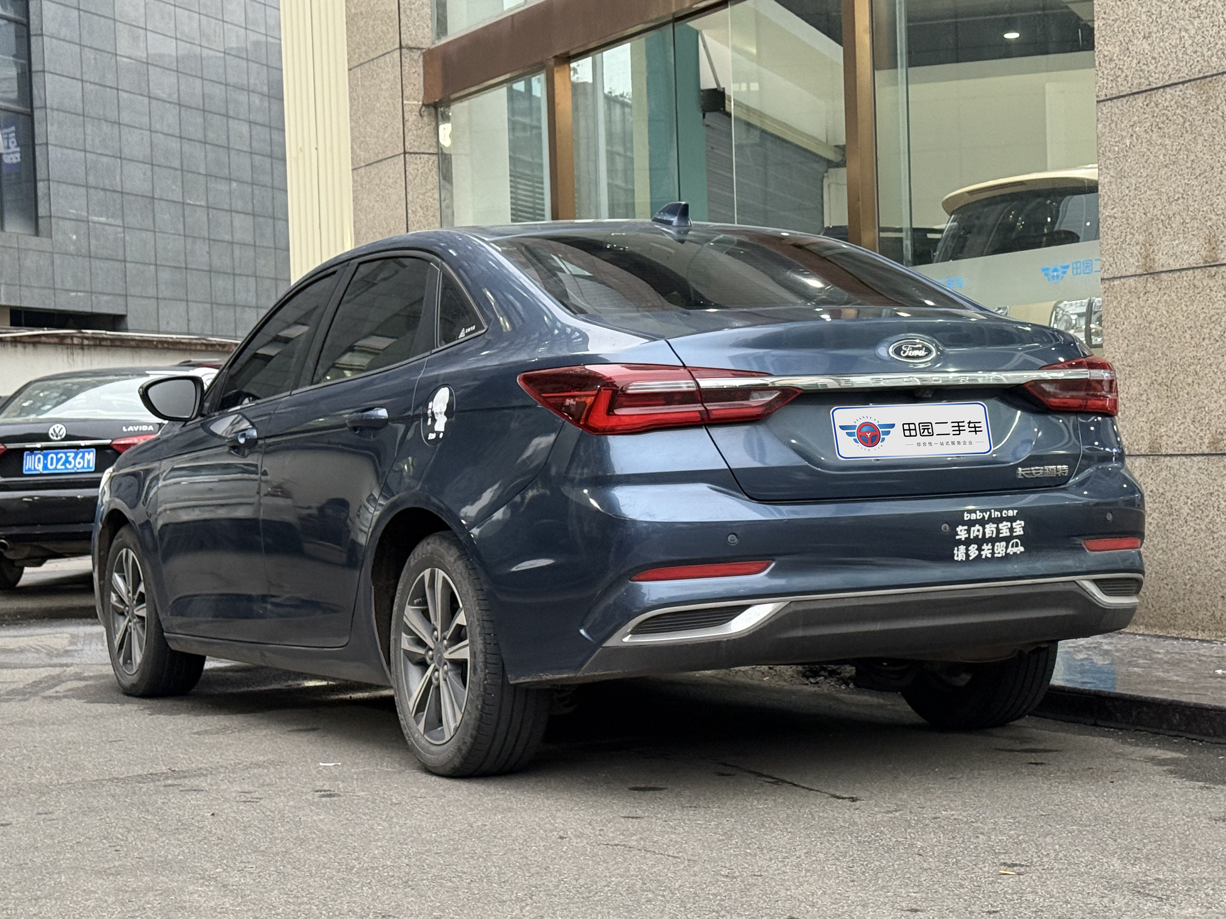 Ford Escort 2021 #5 Ford Escort 2021 immagine di auto #5