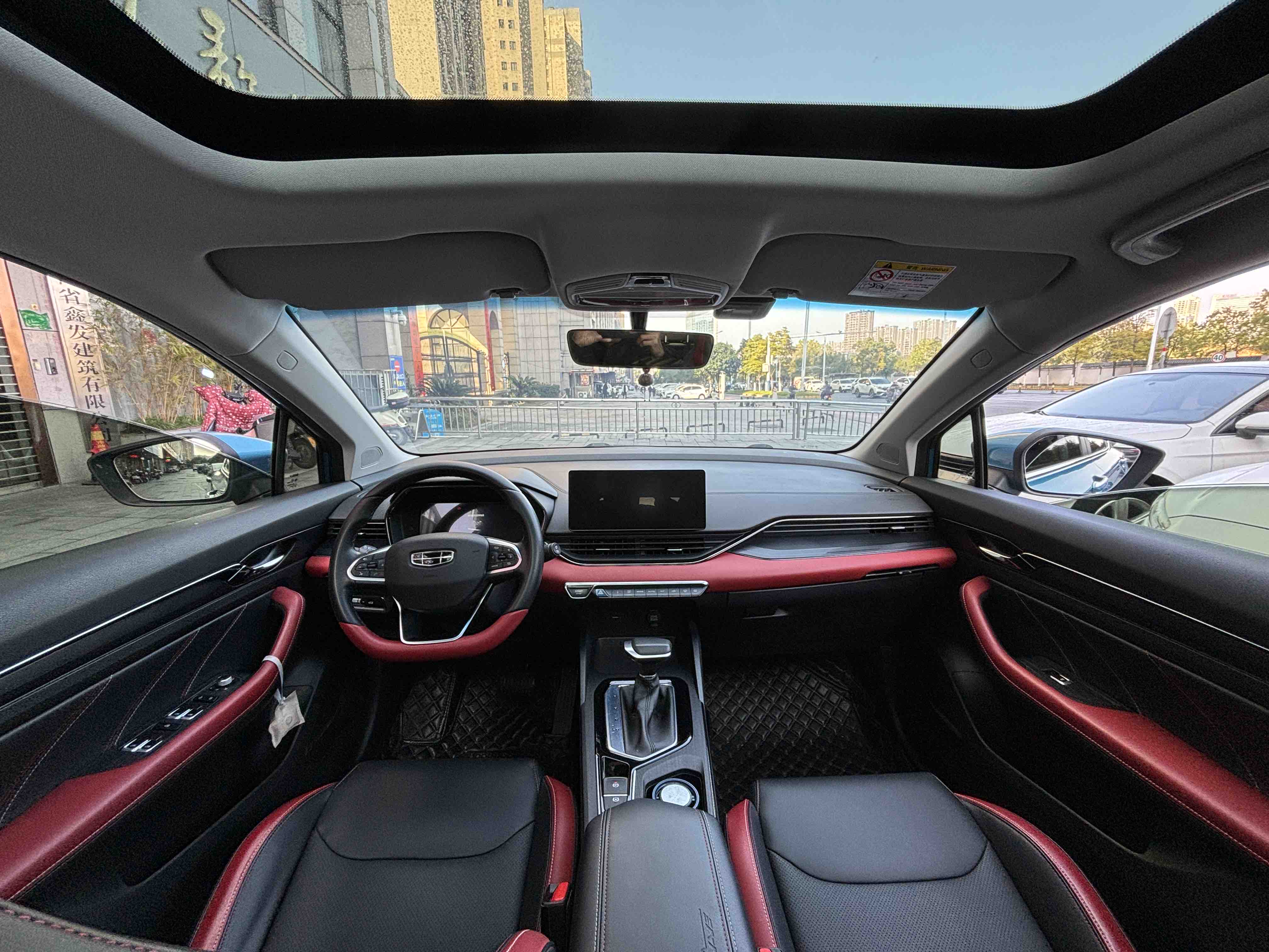 GEELY Emgrand S 2022 car image #5