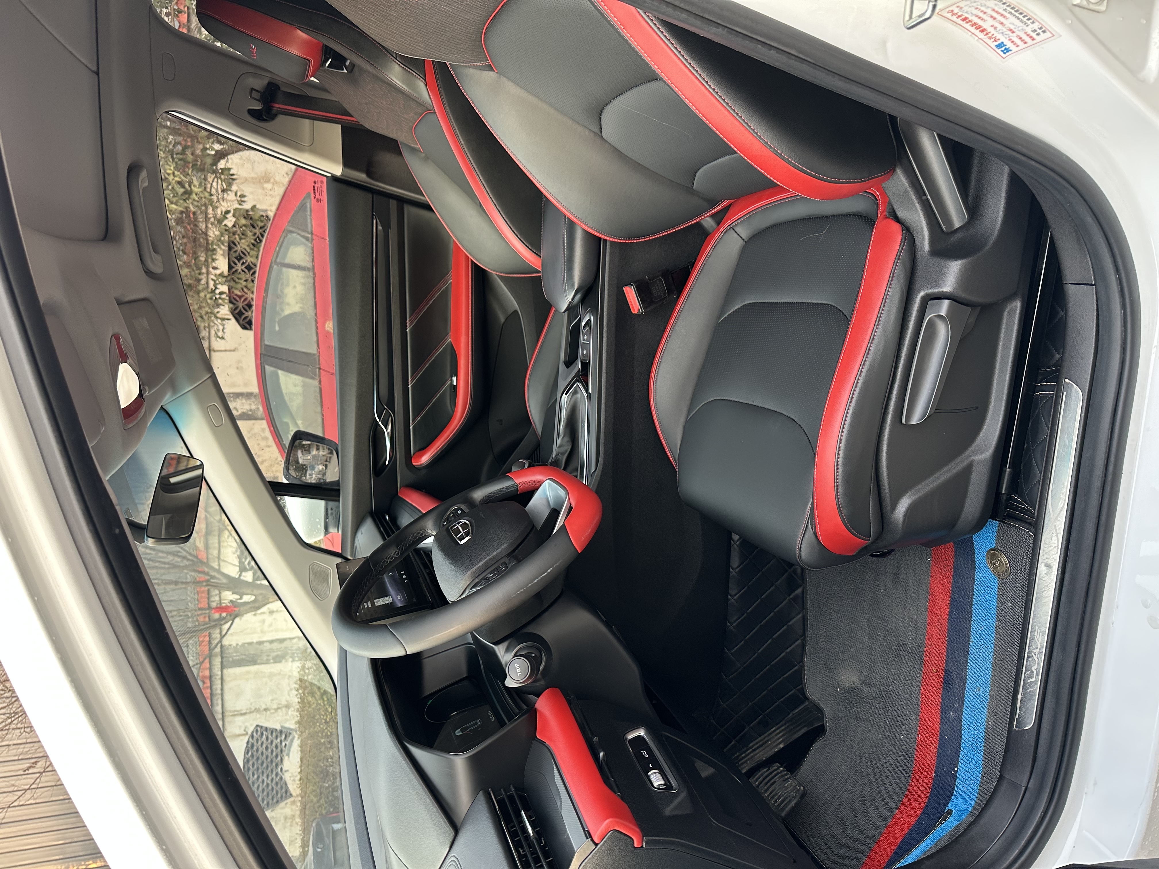 GEELY Emgrand S 2021 car image #5