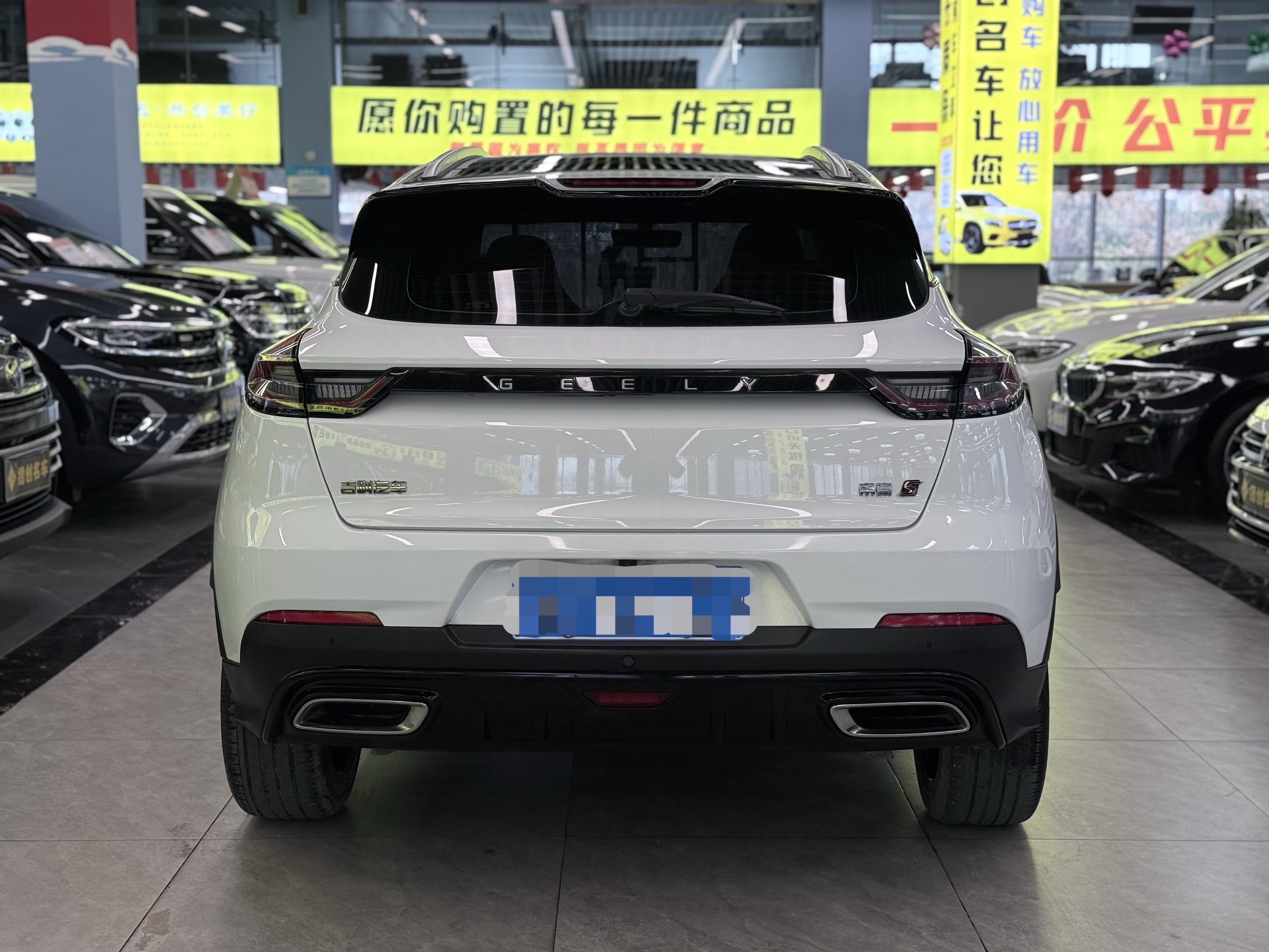 GEELY Emgrand S 2024 #5 GEELY Emgrand S 2024 car image #5