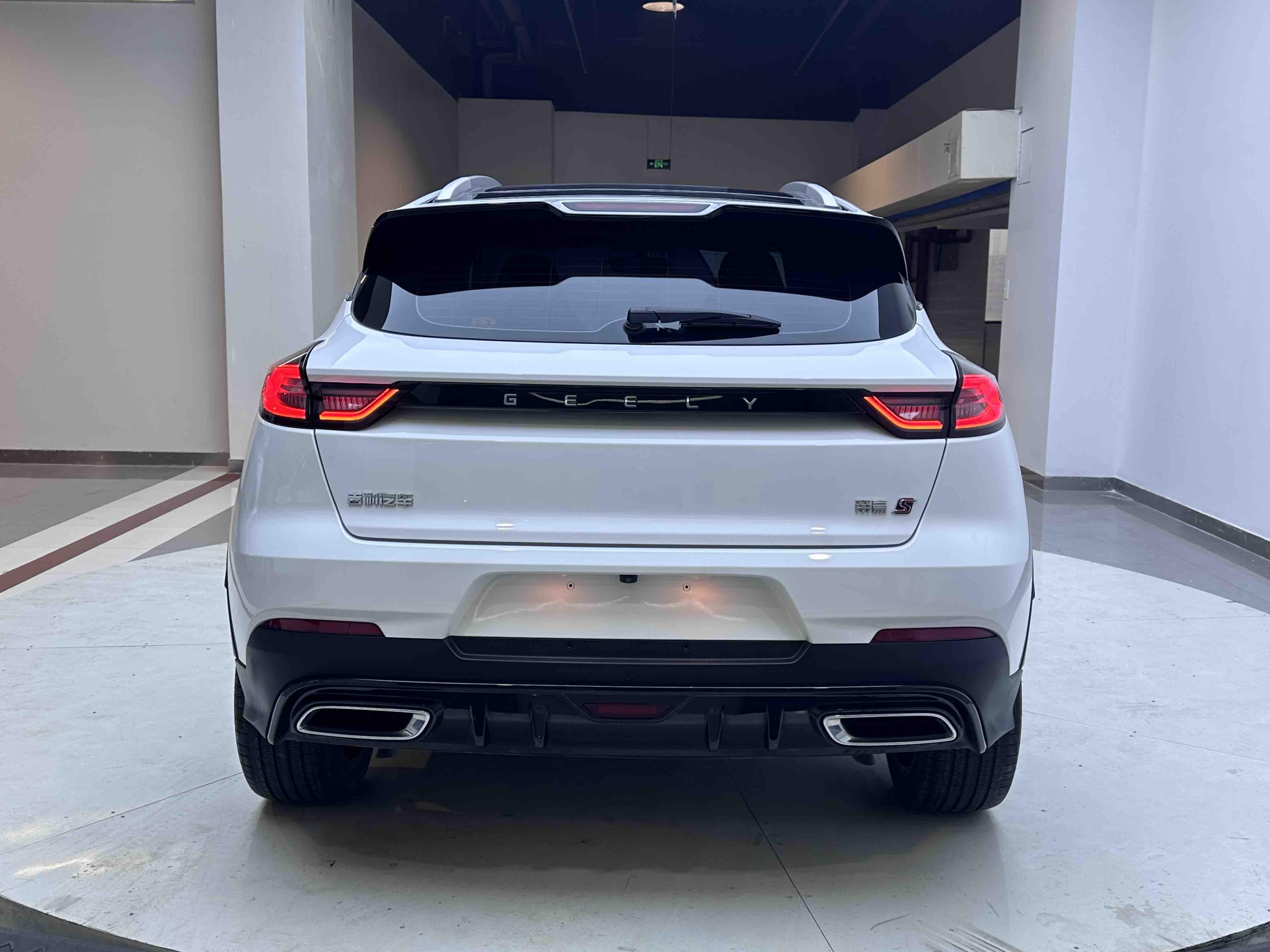 GEELY Emgrand S 2021 car image #5