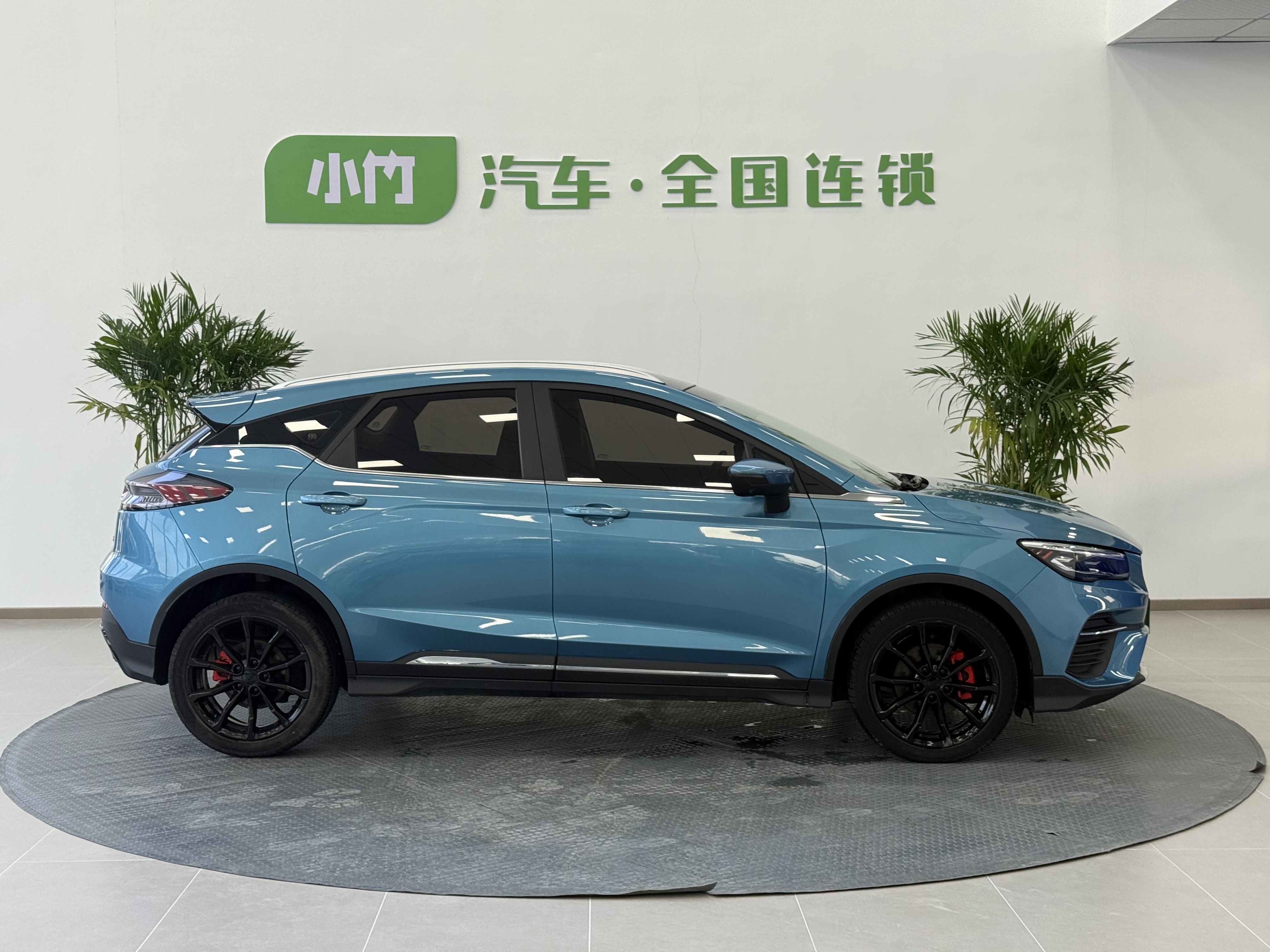 GEELY Emgrand S 2021 #5 GEELY Emgrand S 2021 immagine di auto #5